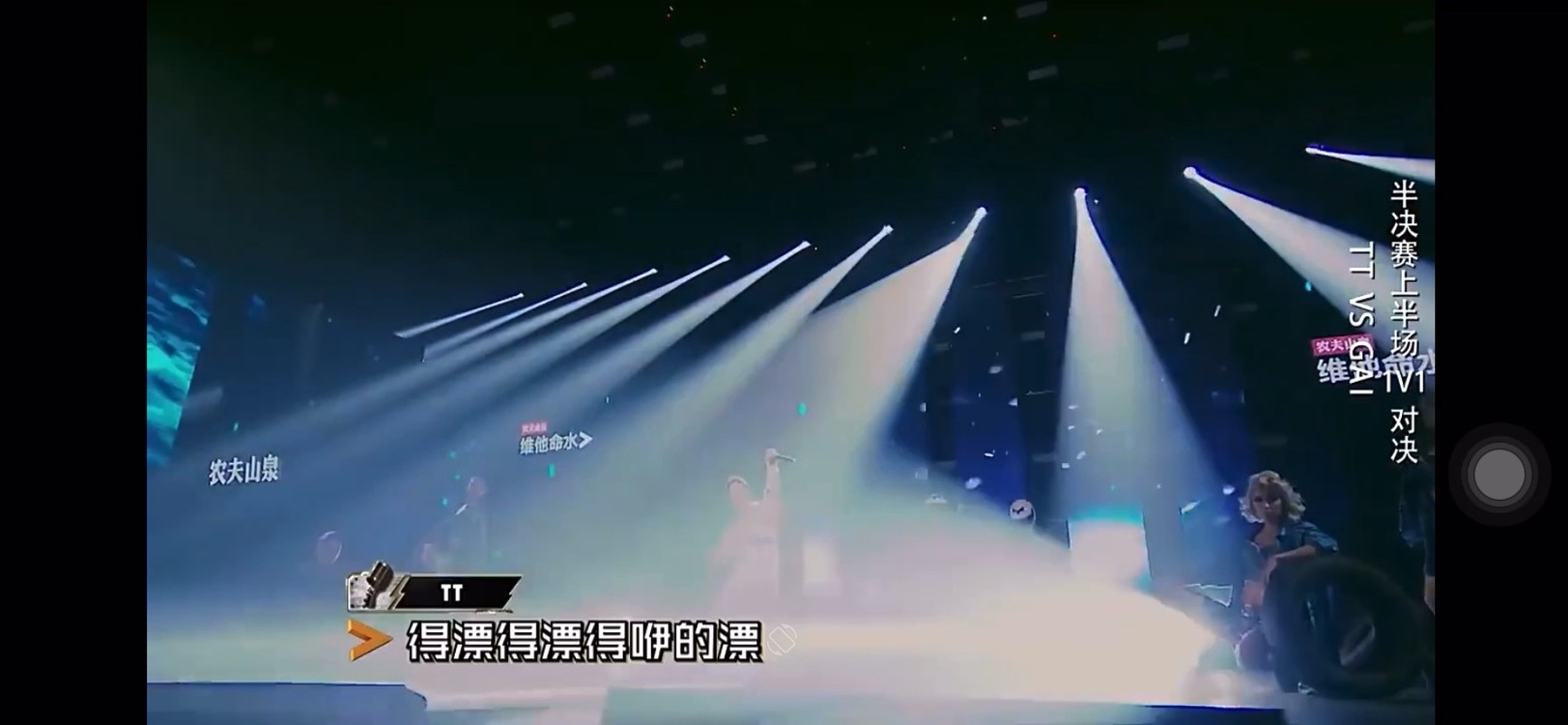  - TizzyT 《头文字T》