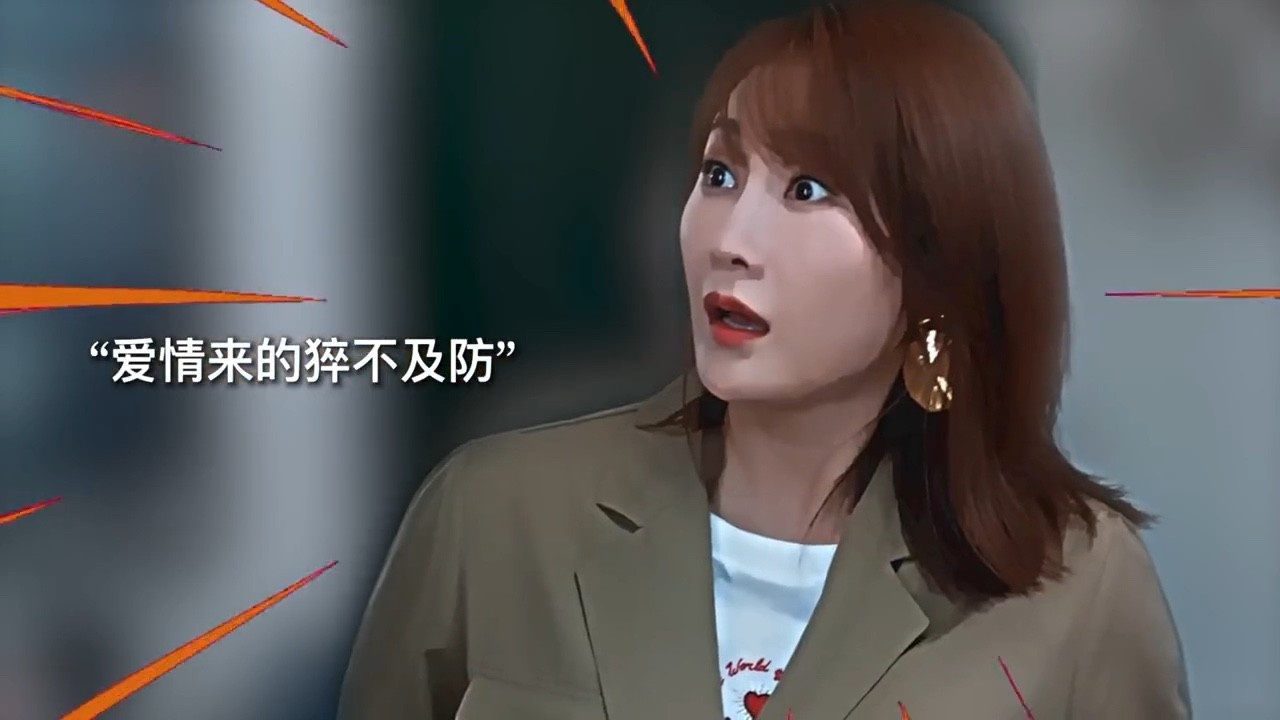 - 不要瞧不起骑共享单车的女孩子,你永远不知道她身家几个亿!