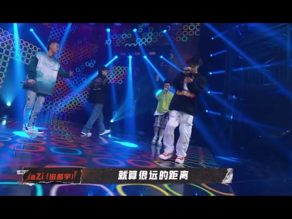 《像极了》azi,连麻swimming,kc,lil milk ,lil howcy