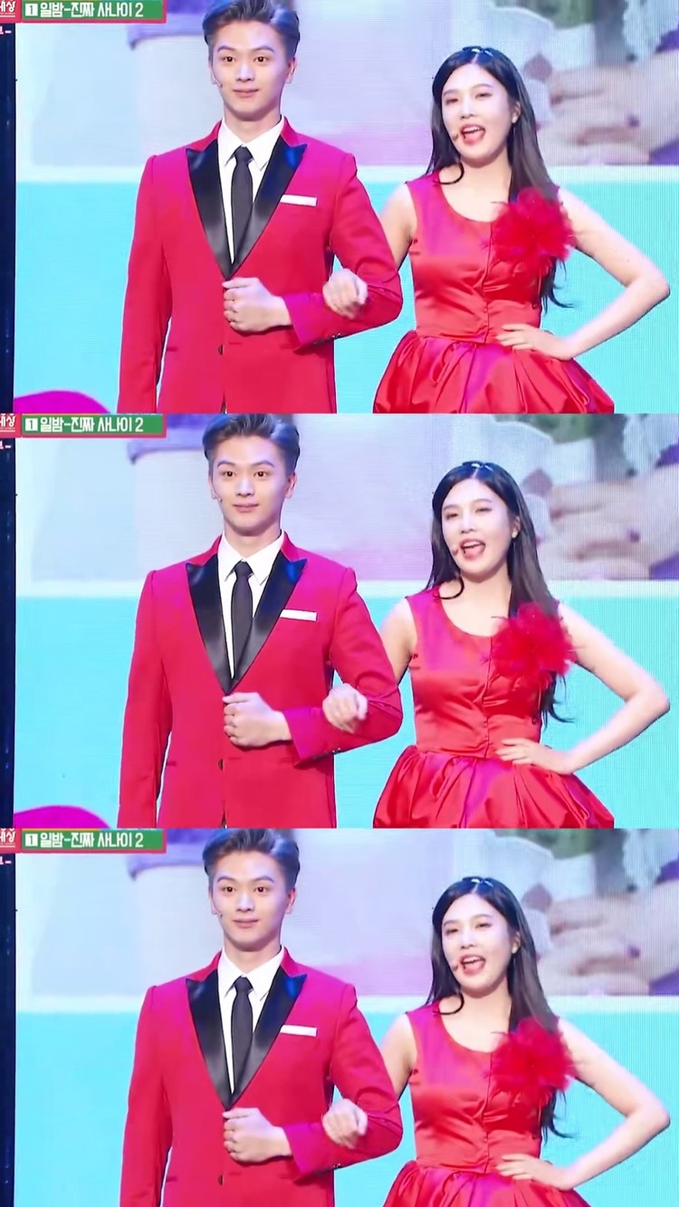 陆星材 #joy朴秀荣 #综艺神画面 #韩综