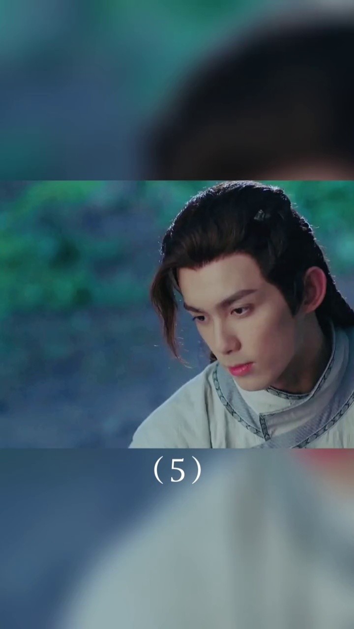 阿隼:长歌这是要以身相许吗长歌:你想得美#电视剧长歌行 #剧版长歌行