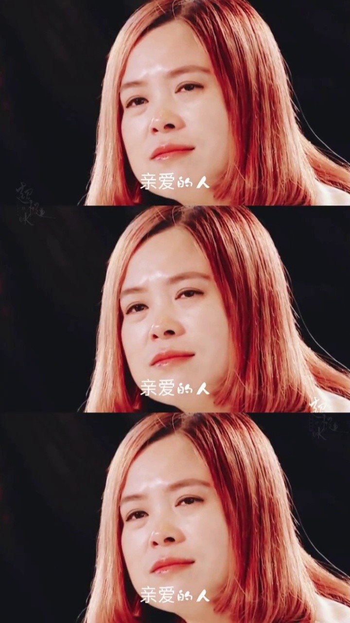 亲密爱人我们最好的千玺