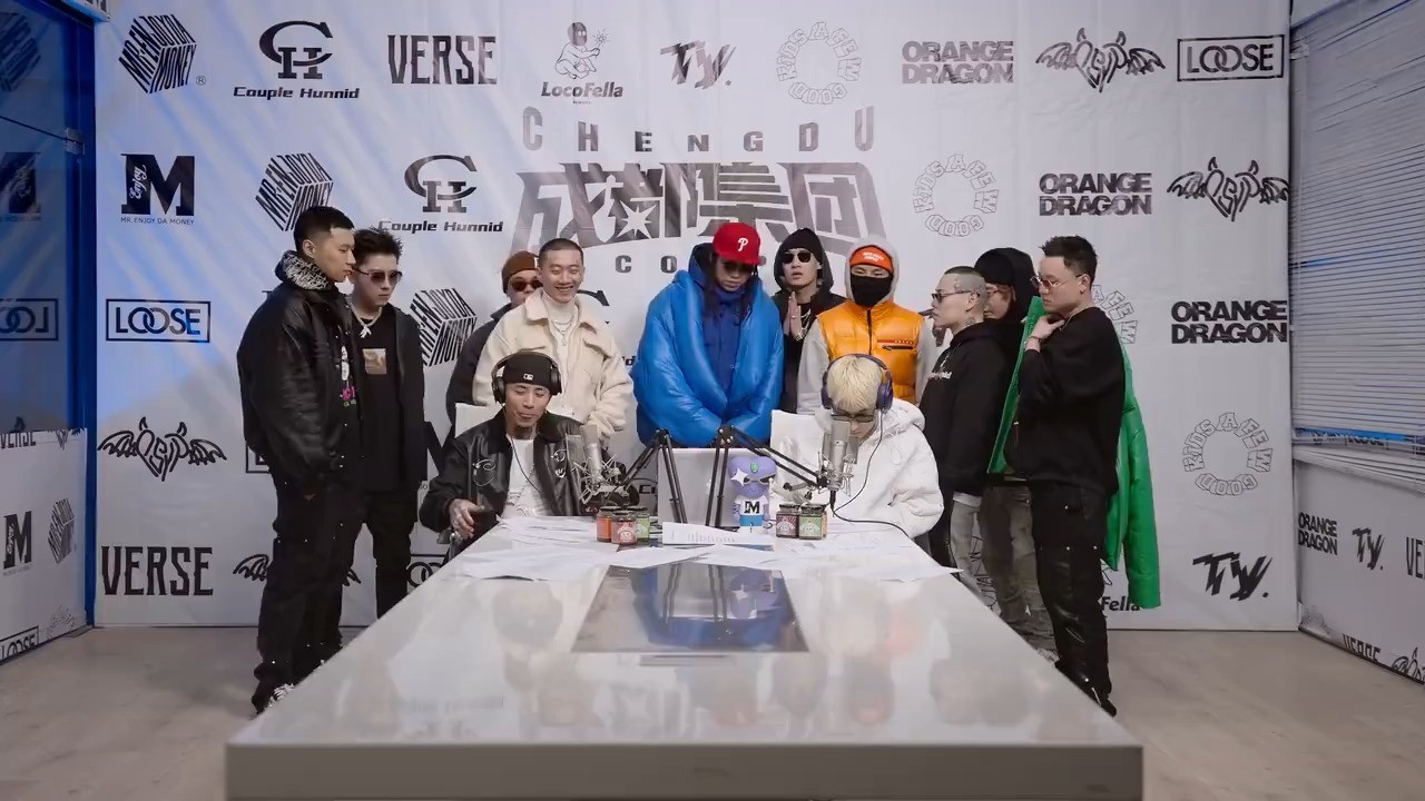 - 成都集团2022cypher