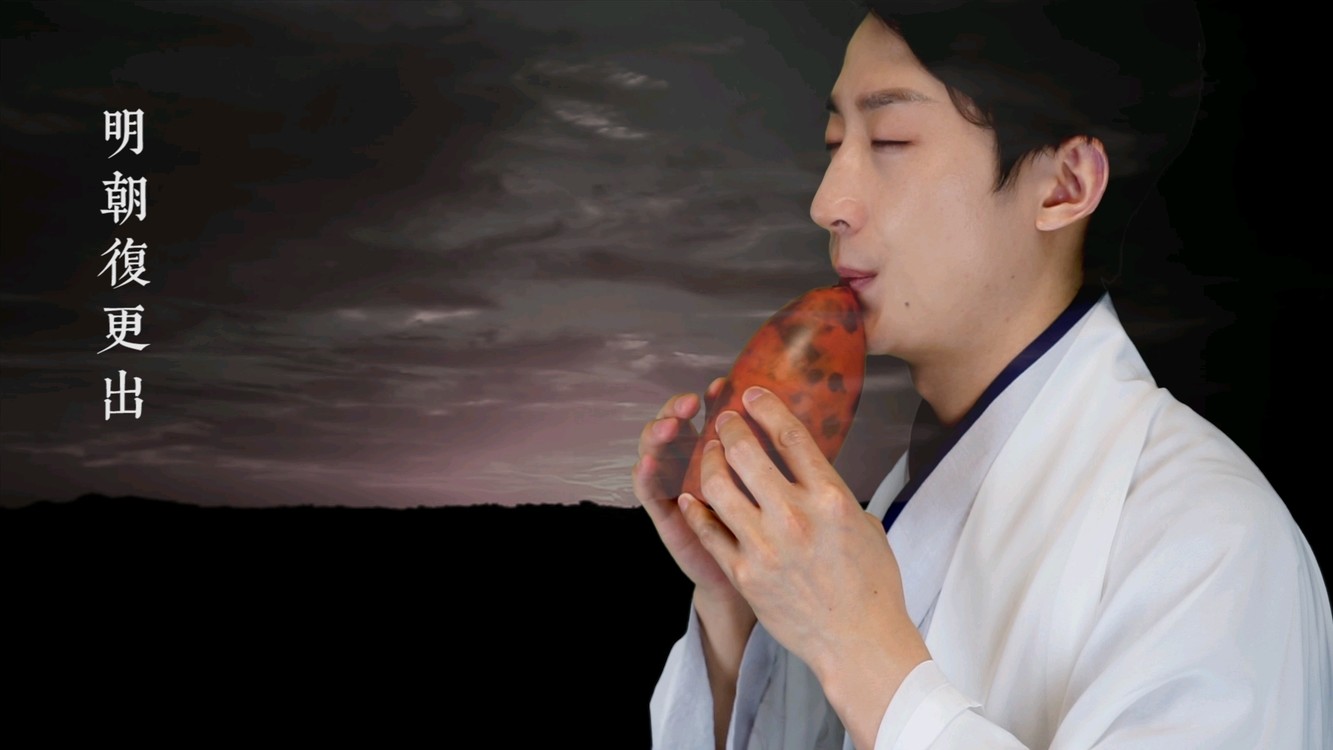 空旷飘渺的埙版《何须问》,白蛇缘起主题曲