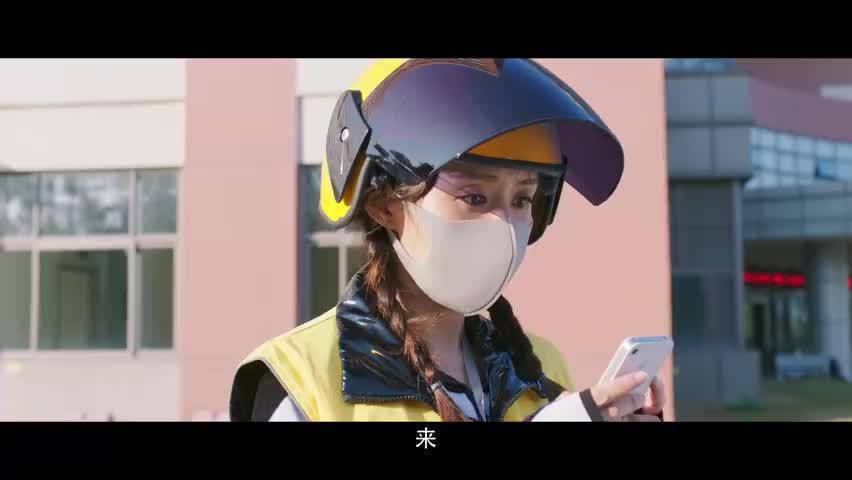  - 郑合惠子主演电视剧《皮囊之下》开播