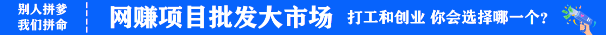小米下载锦绣江湖领1元红包-趣奇资源网-第2张图片