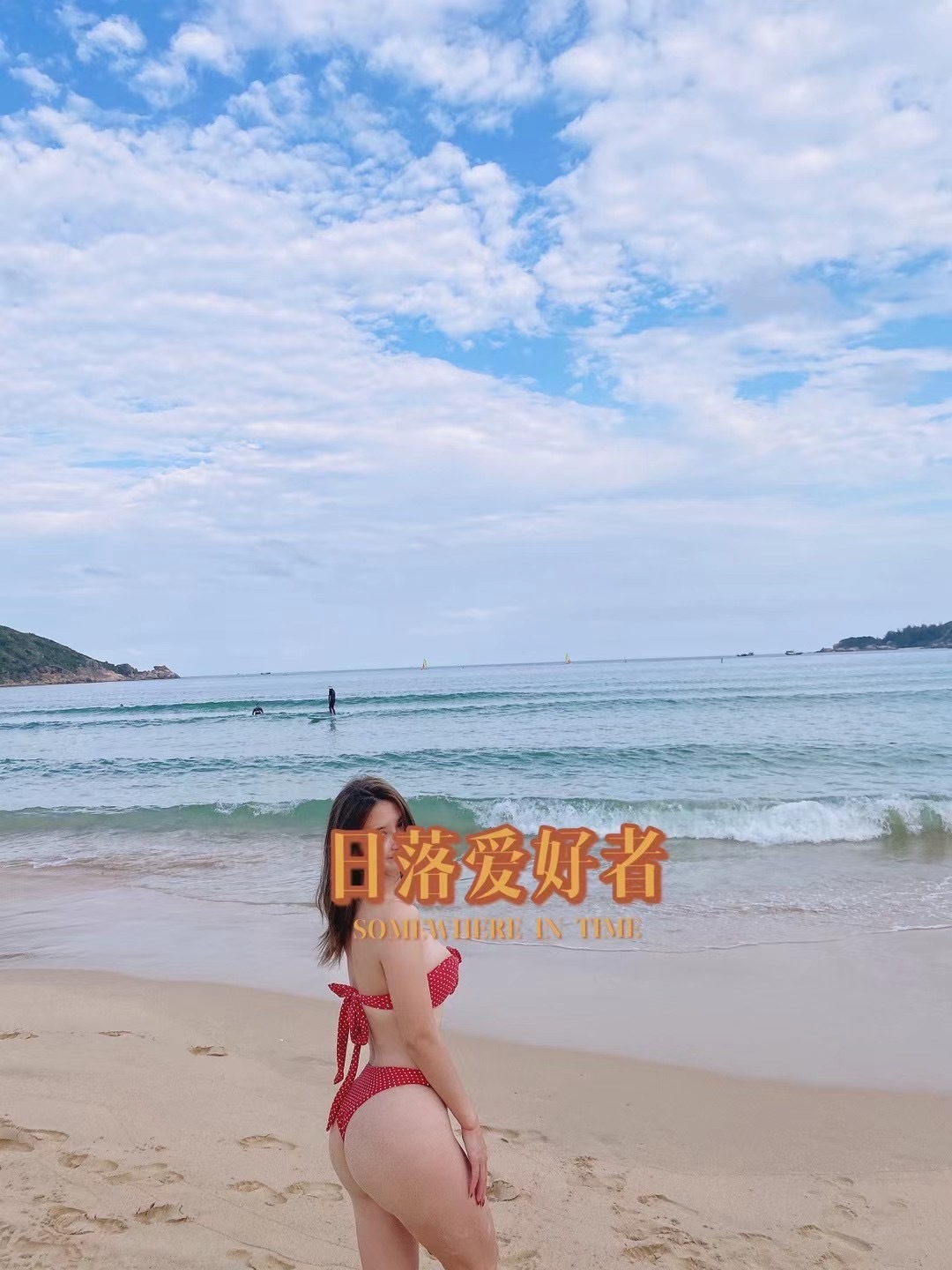 图片[379]-陈大小姐– 极品身材 完美蜜桃臀[671P]-六色网
