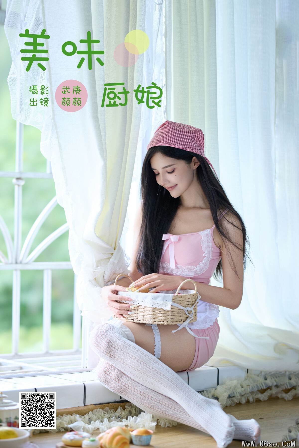图片[2]-YiTuYu艺图语 Vol.7657 Duo Mi[52P]-六色网