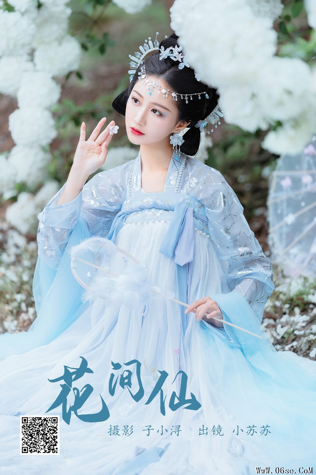 图片[2]-YiTuYu艺图语 Vol.4244 Qi Luo Sheng De Xiao Su Su[36P]-六色网