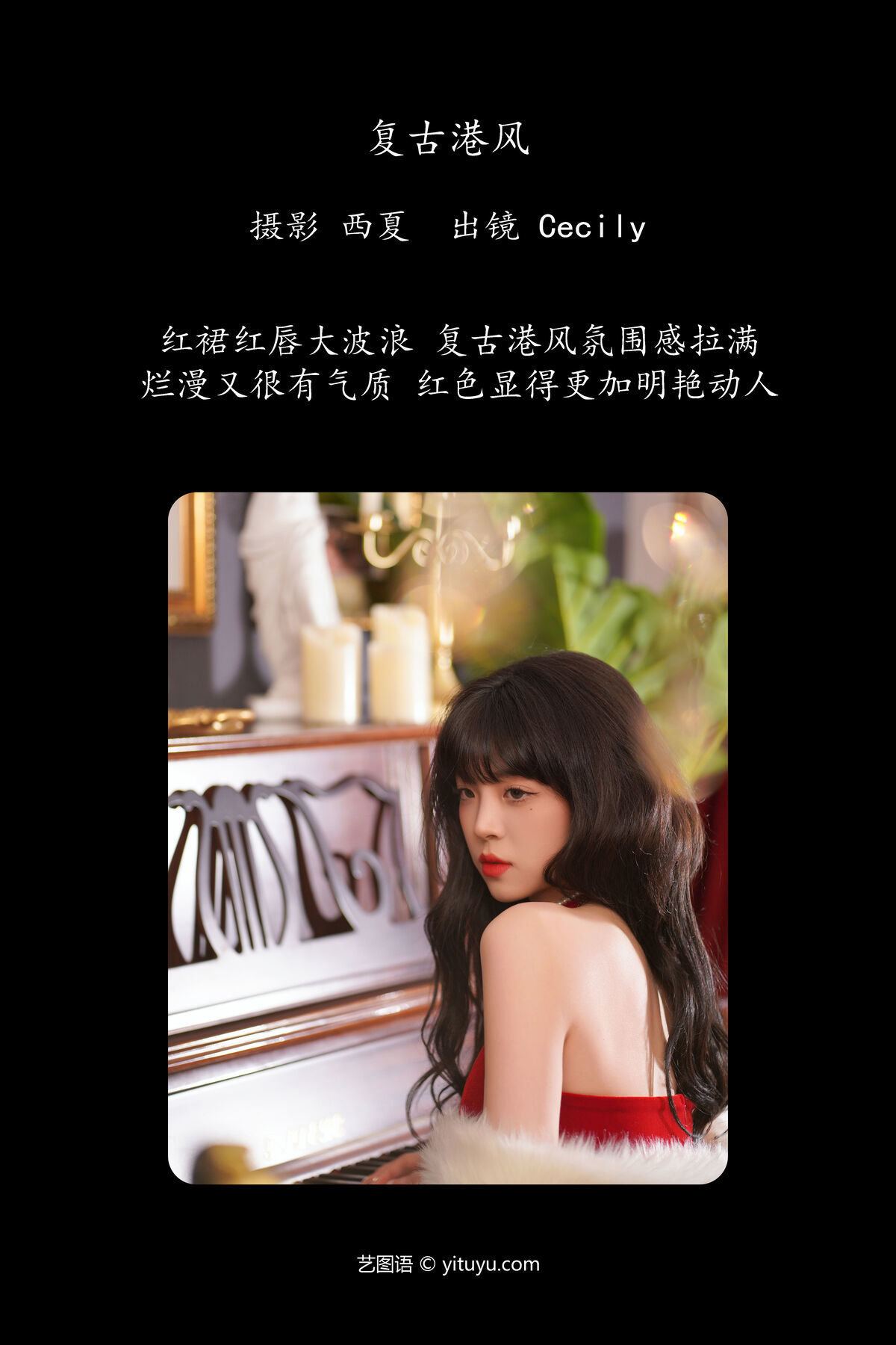 图片[3]-YiTuYu艺图语 Vol.6456 Sai De Guo Xi Li Ma[25P]-六色网