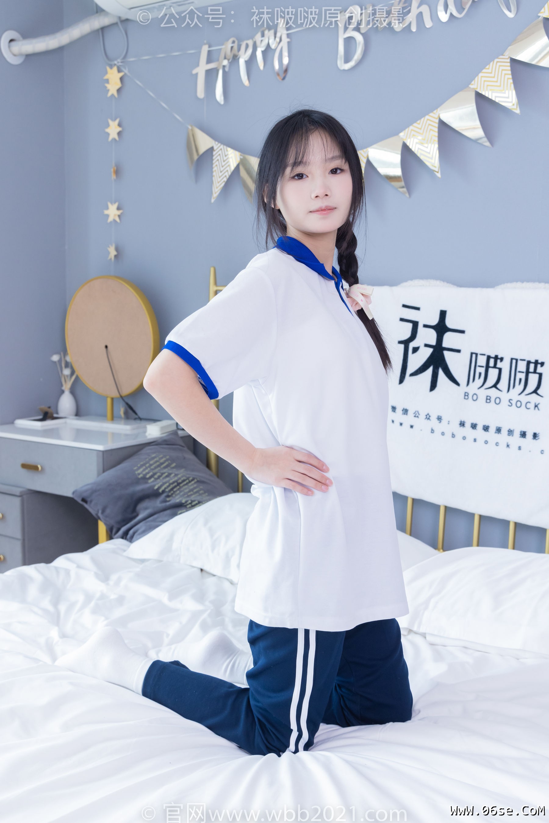 图片[120]-BoBoSocks袜啵啵 No.366 甜甜圈 -三双板鞋、白棉袜、短白丝[150P]-六色网