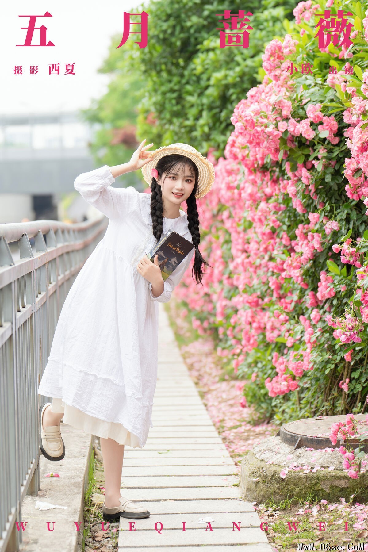 图片[2]-YiTuYu艺图语 Vol.7037 Xiao Ou O[23P]-六色网