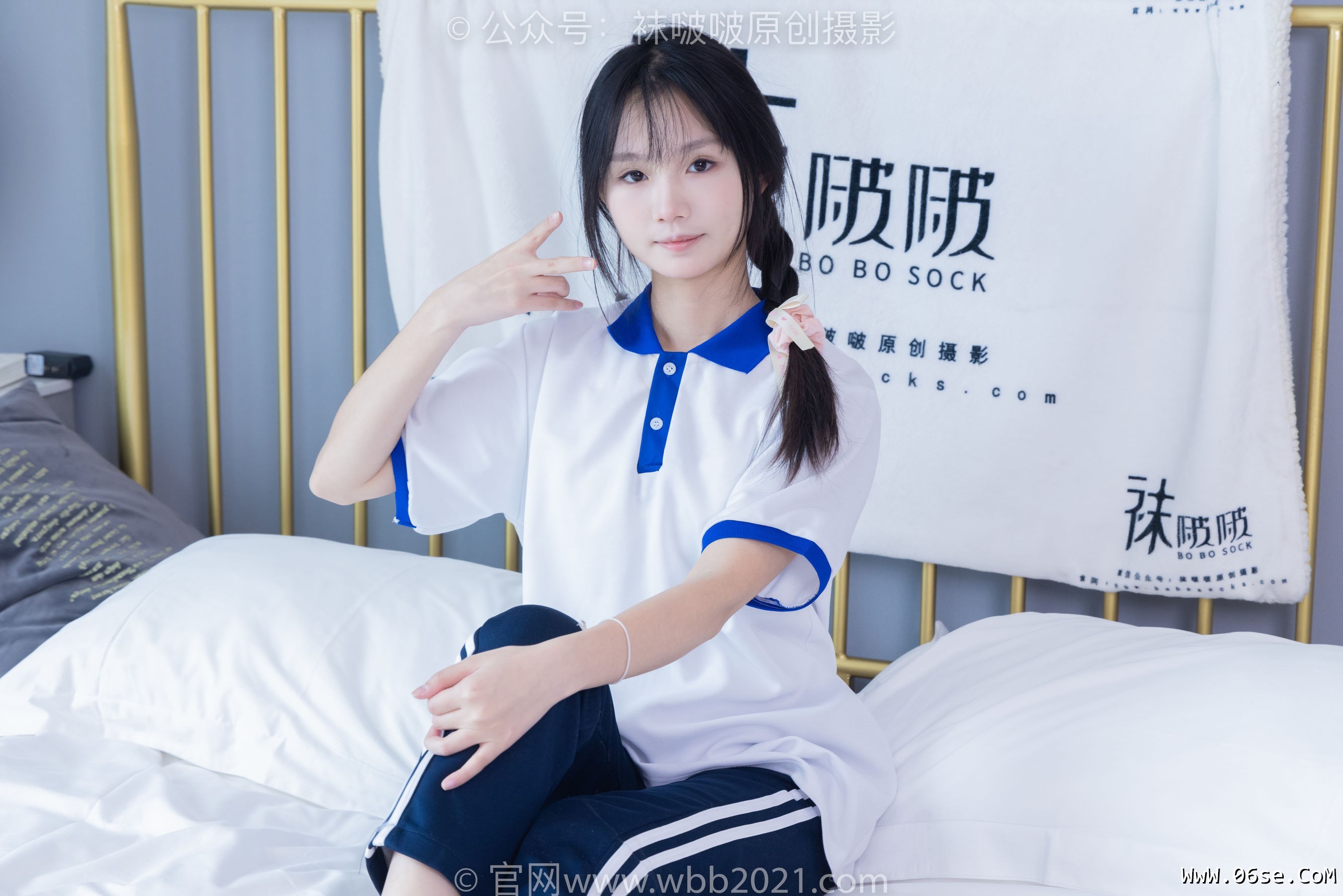 图片[131]-BoBoSocks袜啵啵 No.366 甜甜圈 -三双板鞋、白棉袜、短白丝[150P]-六色网