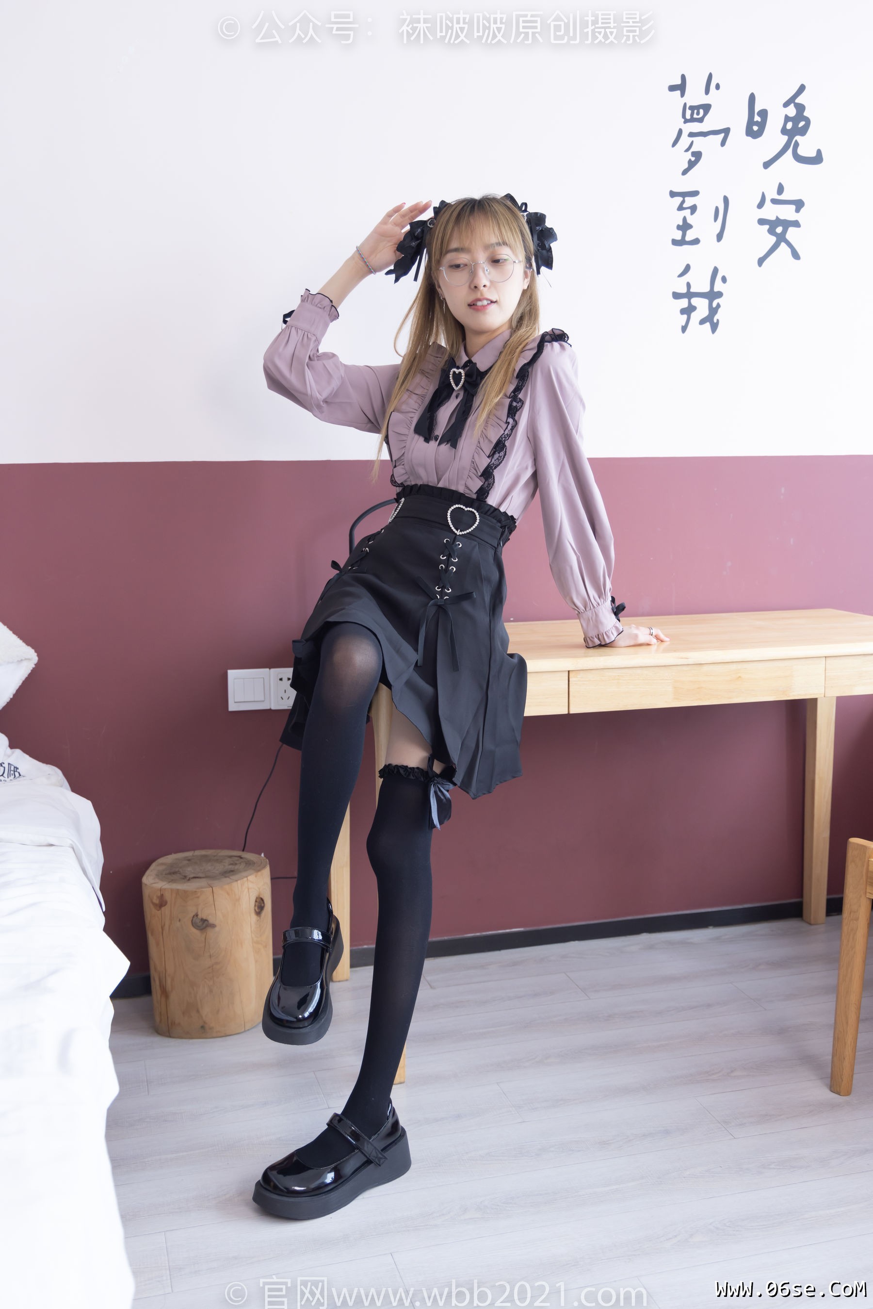 图片[75]-BoBoSocks袜啵啵 No.247 稚予 -皮鞋、黑丝大腿袜、地雷系女友[159P]-六色网