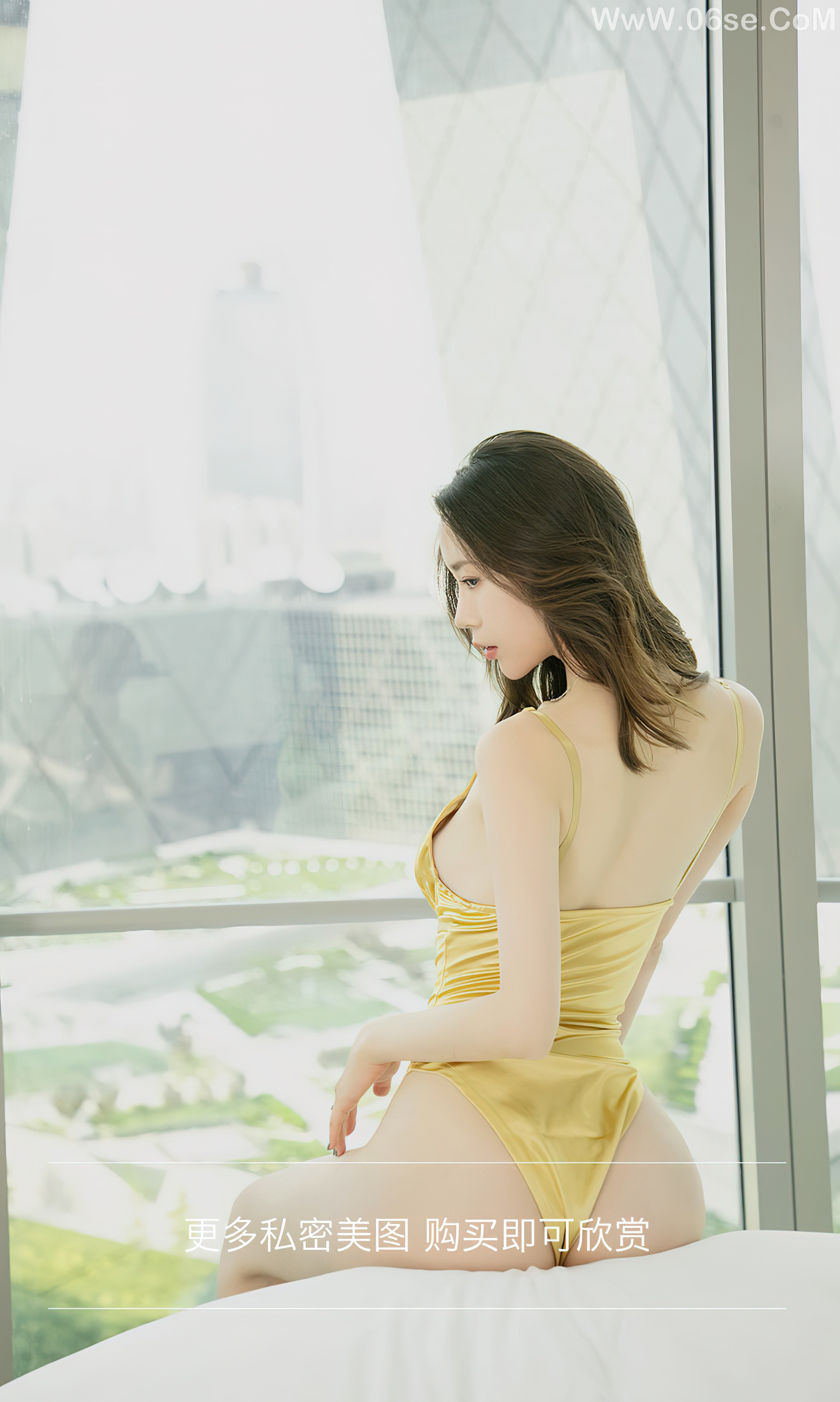图片[13]-UGIRLS – Ai You Wu App No.2476 Meng Xin Yue (梦心玥)-六色网