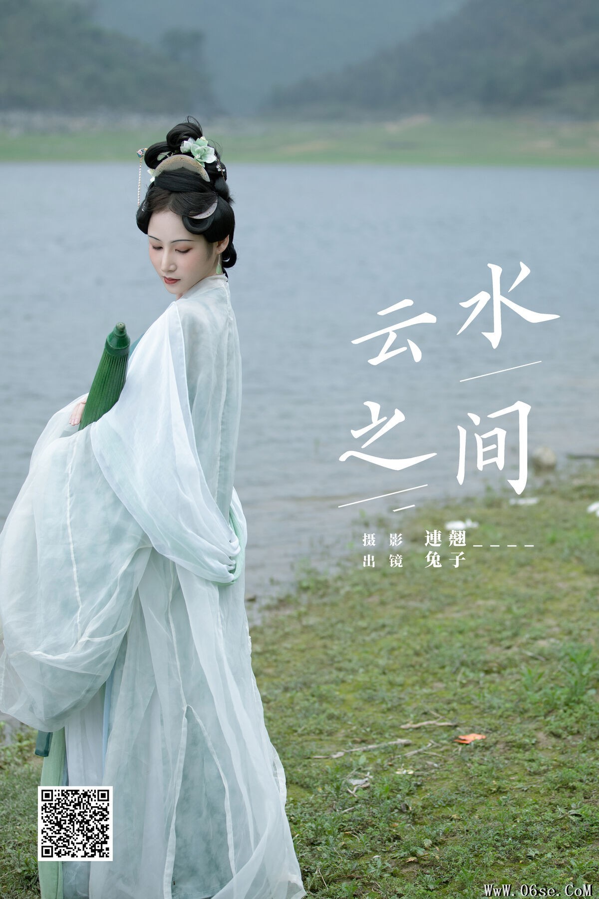 图片[2]-YiTuYu艺图语 Vol.7253 Nian Ze Mei Xiao[27P]-六色网