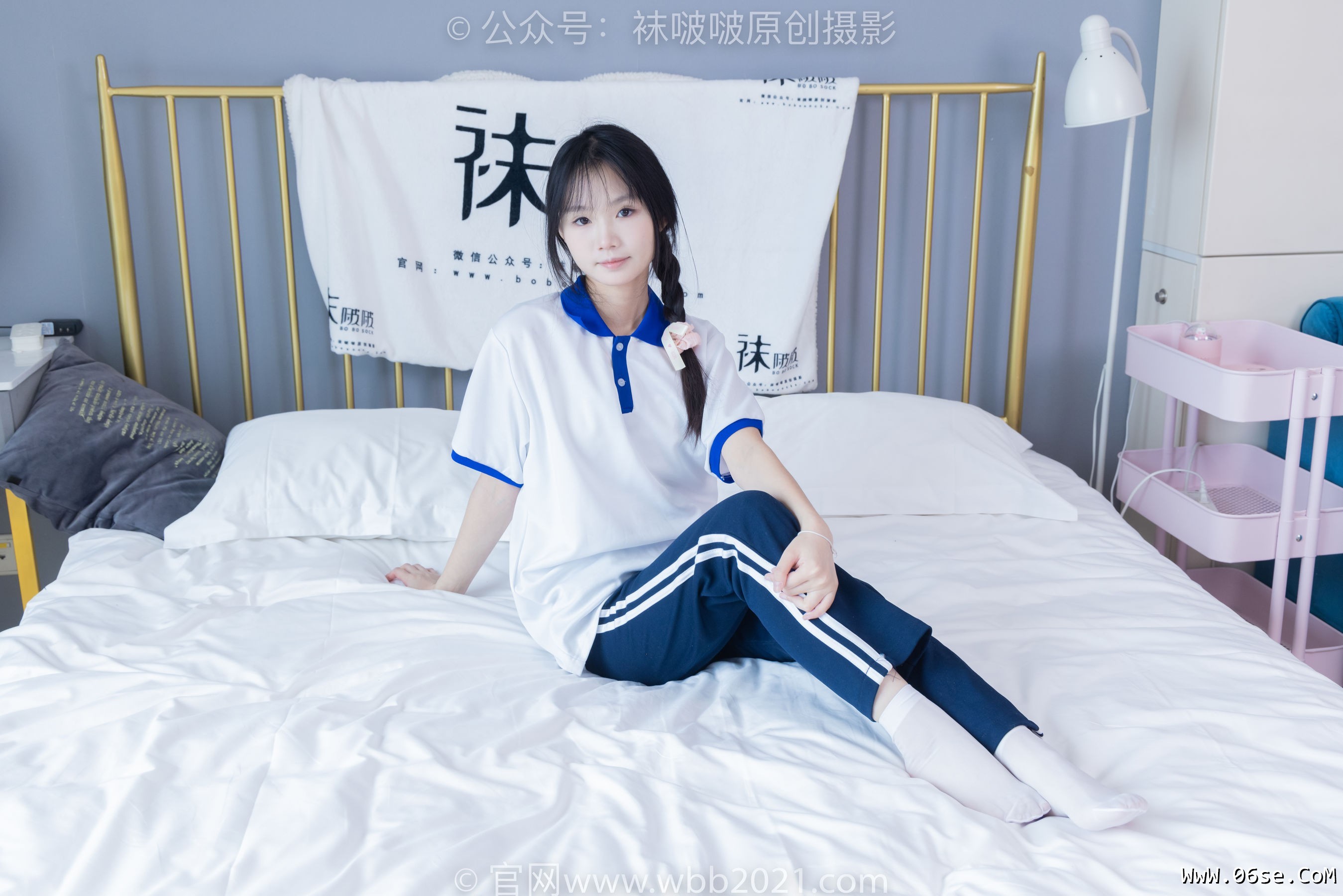 图片[14]-BoBoSocks袜啵啵 No.366 甜甜圈 -三双板鞋、白棉袜、短白丝[150P]-六色网
