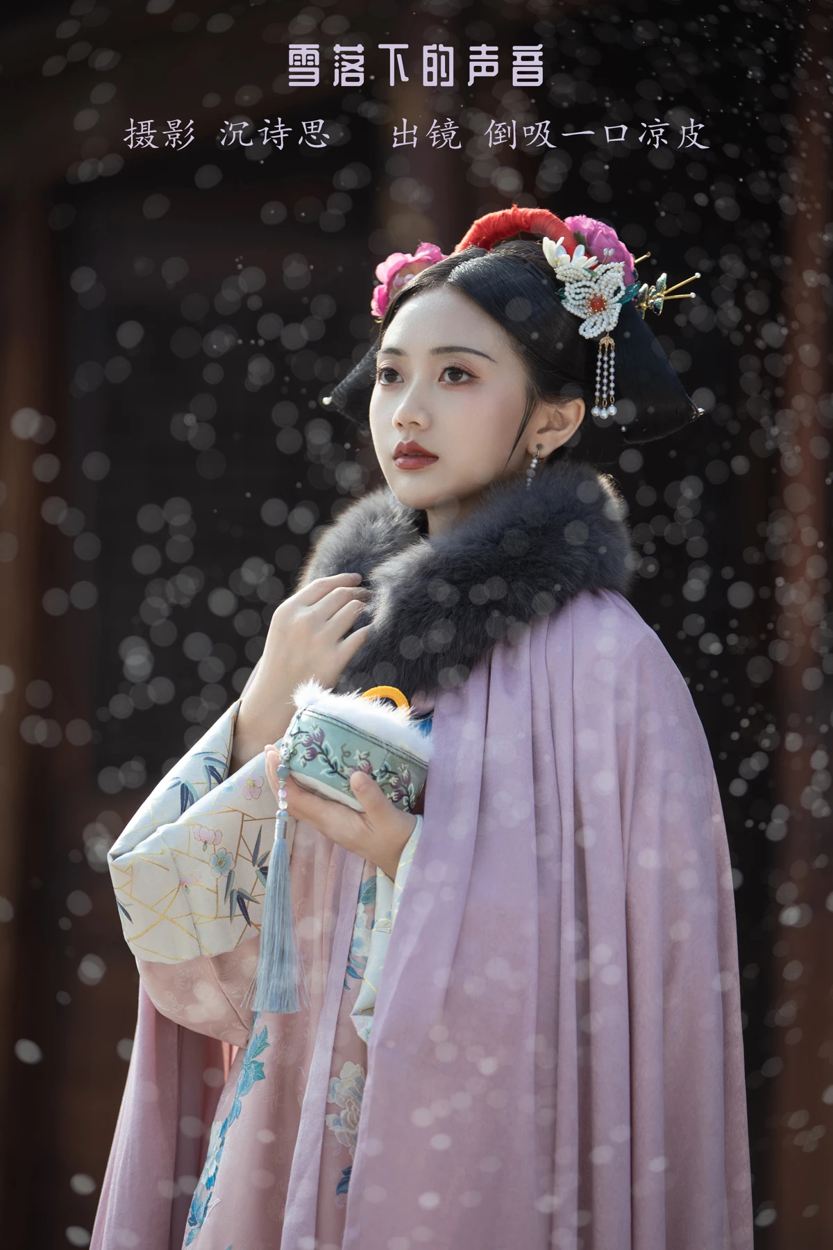 [艺图语]2023.02.06 Vol.2984 雪落下的声音 [38P]-六色网