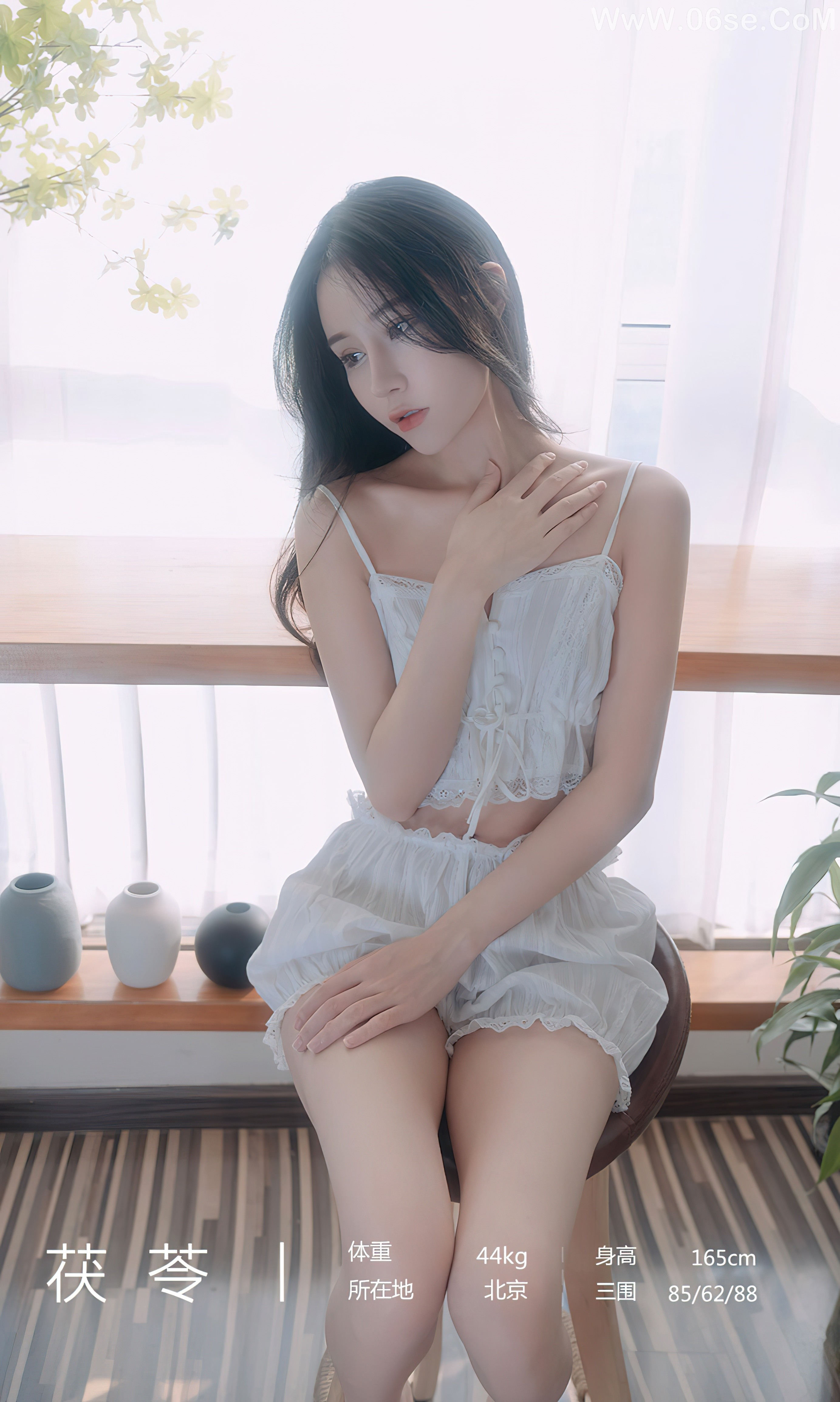 图片[3]-UGIRLS – Ai You Wu App No.2534 茯苓-六色网