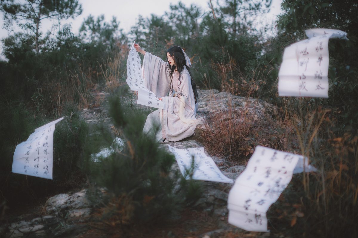 图片[12]-YiTuYu艺图语 Vol.4948 Dang Chu Jiao Ren Jia Xiao Tian Tian[21P]-六色网