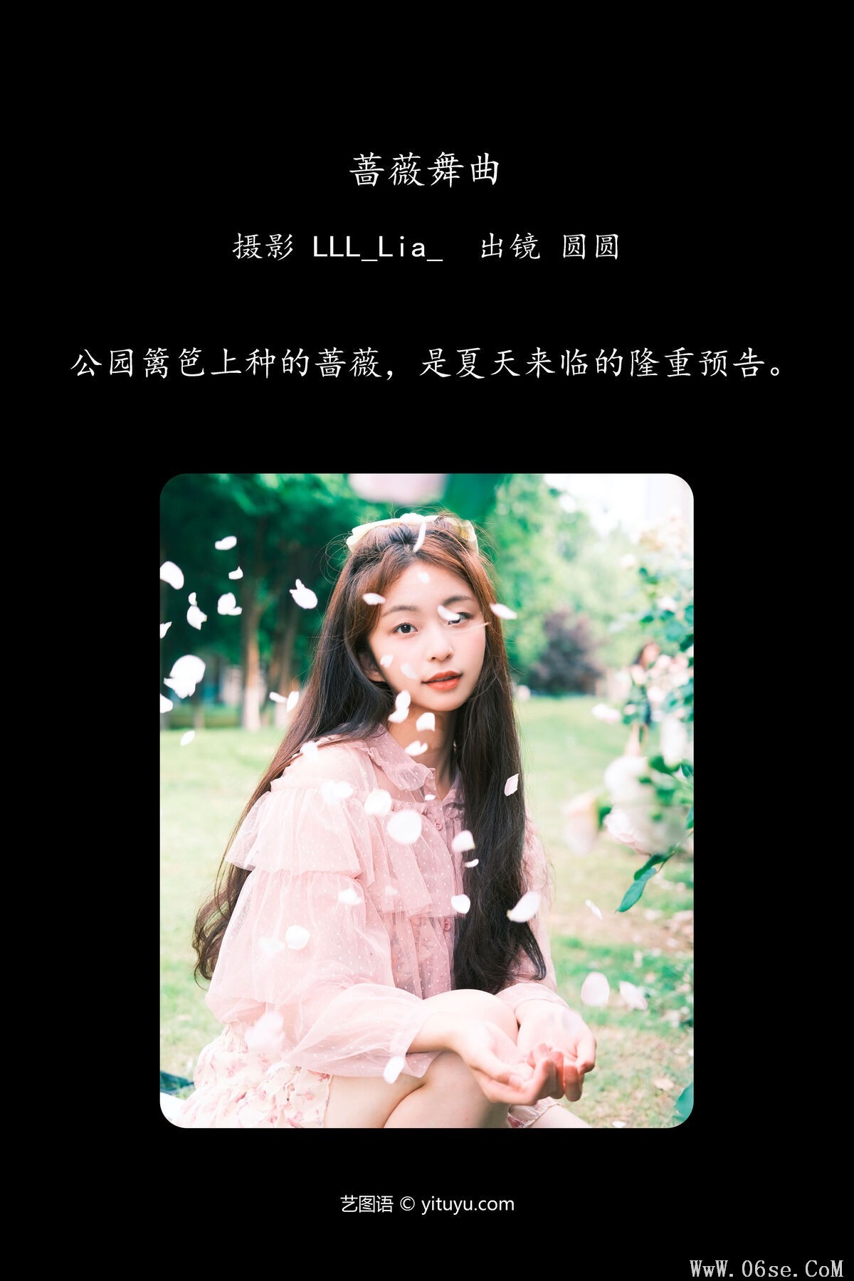 图片[3]-YiTuYu艺图语 Vol.7026 Chickkii[24P]-六色网