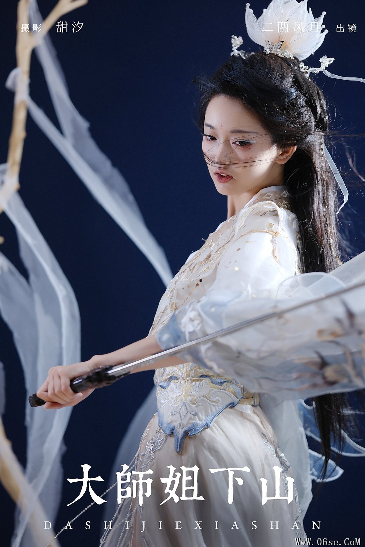 YiTuYu艺图语 Vol.7140 Leng Ku Wang Ye[21P]-六色网