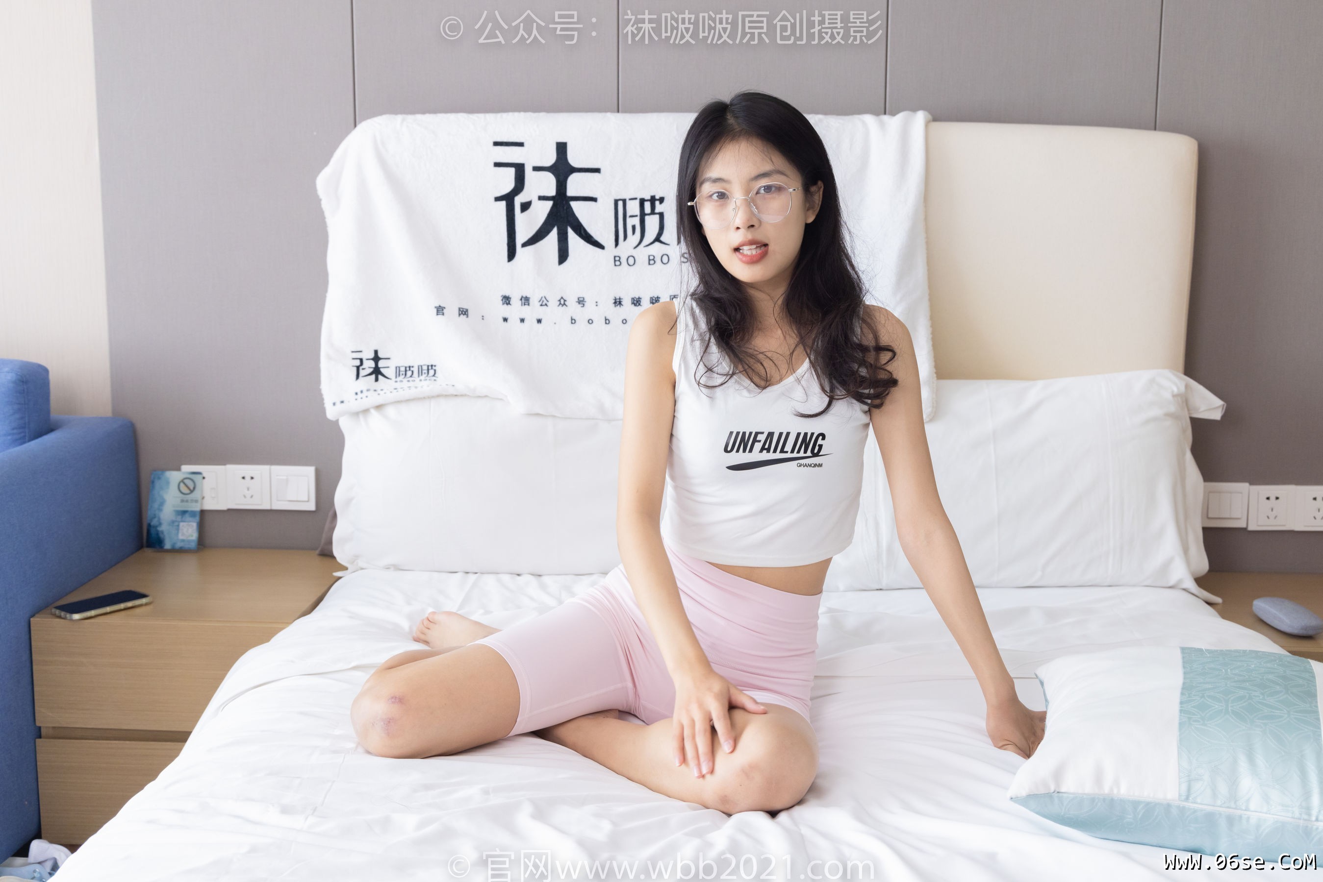 图片[133]-BoBoSocks袜啵啵 No.301 奶油 -两双板鞋、白棉袜、短黑丝、裸足[240P]-六色网