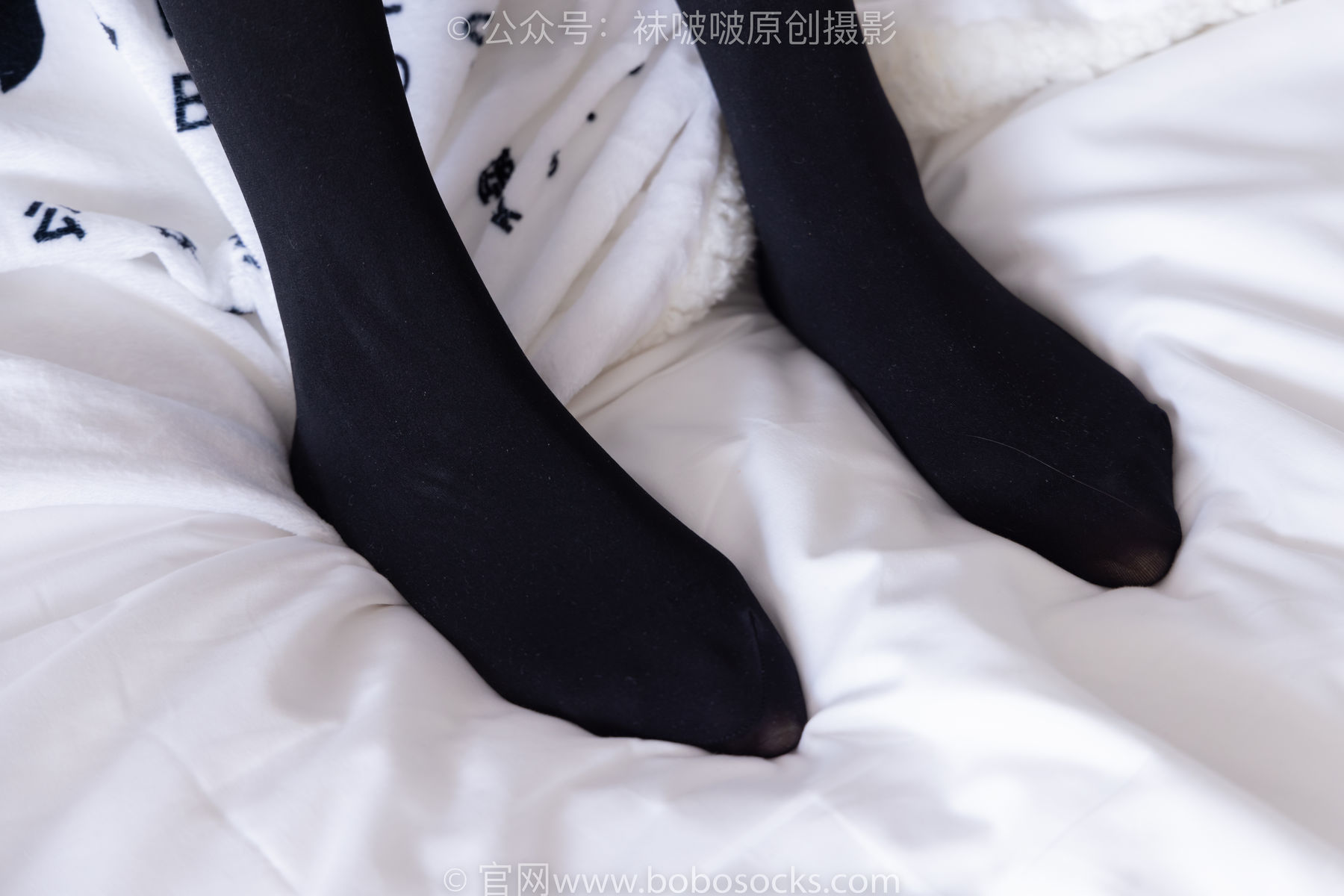 图片[97]-BoBoSocks袜啵啵 No.169 小甜豆-黑皮鞋、厚黑丝、厚肉丝[145P]-六色网