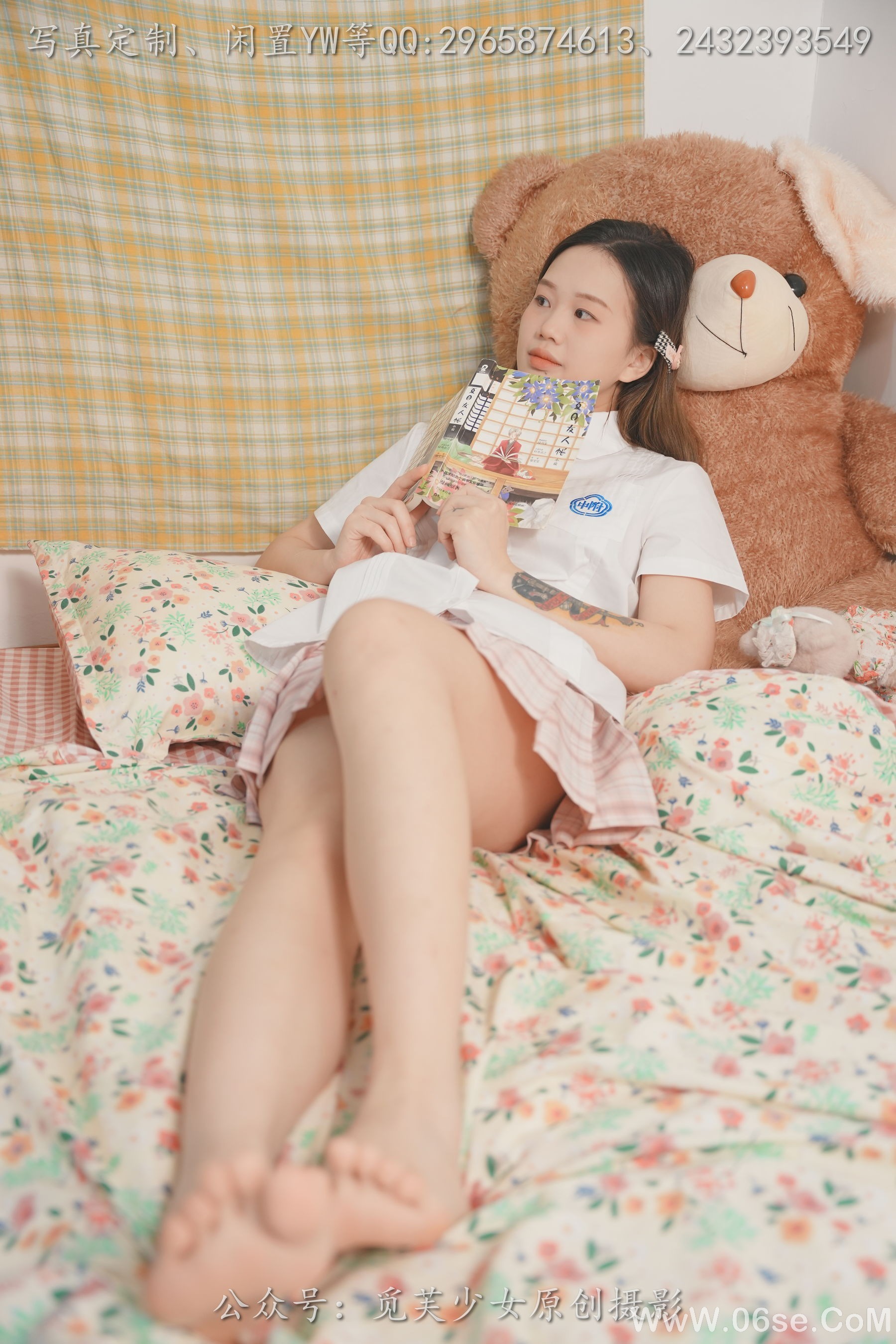 图片[78]-[觅芙少女] NO.309 瑞瑞 – 骑上我心爱的小摩托[120P]-六色网