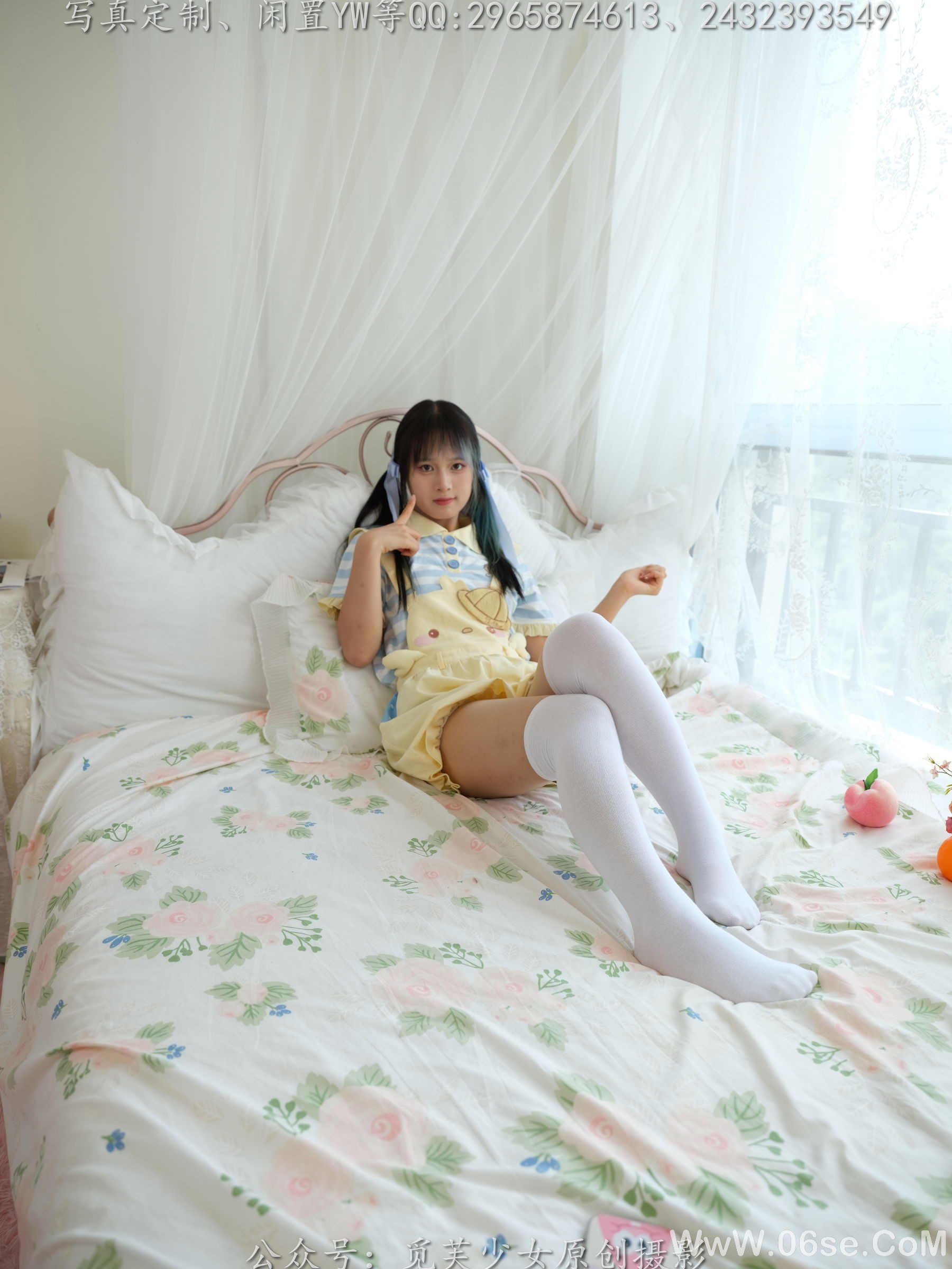 图片[66]-[觅芙少女] NO.272 琪儿 – 岛屿化作小星星[190P]-六色网
