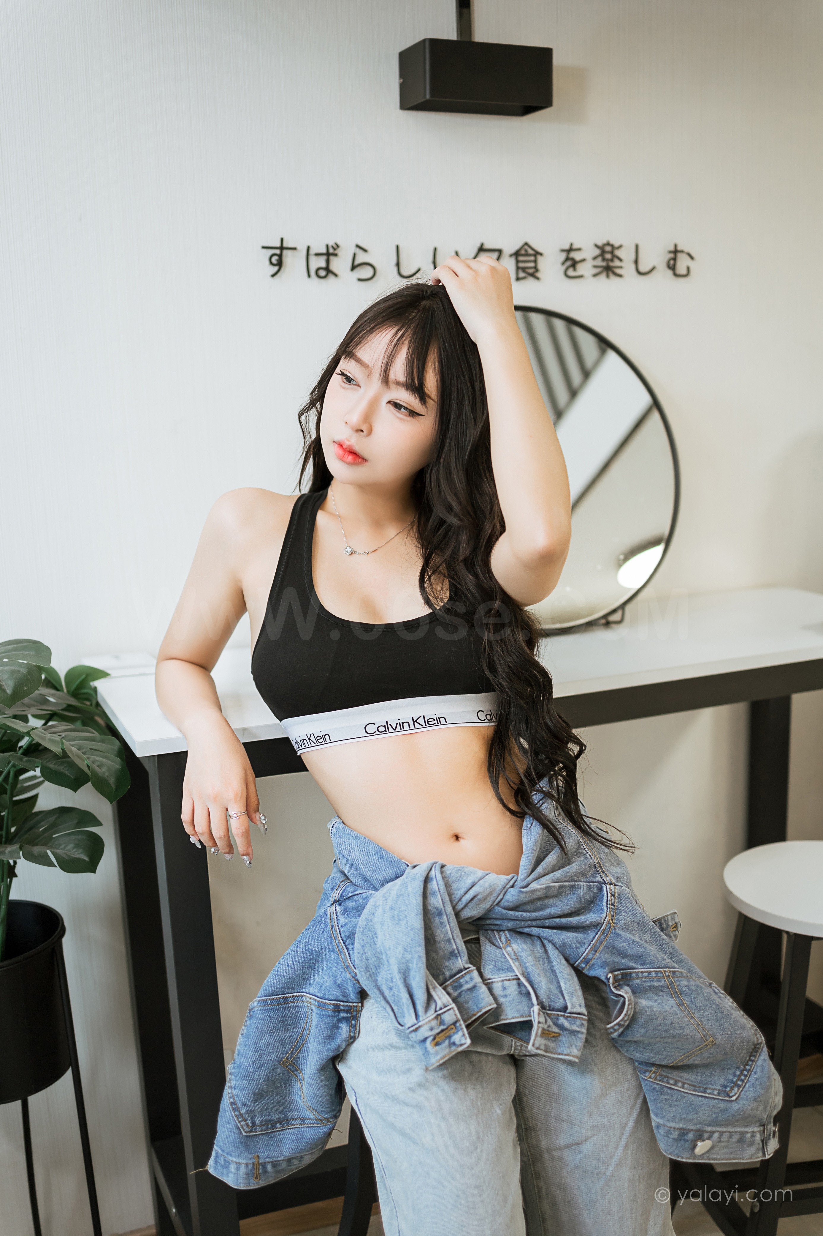 图片[35]-雅拉伊 – 阿禾《独特的你》[41P]-六色网