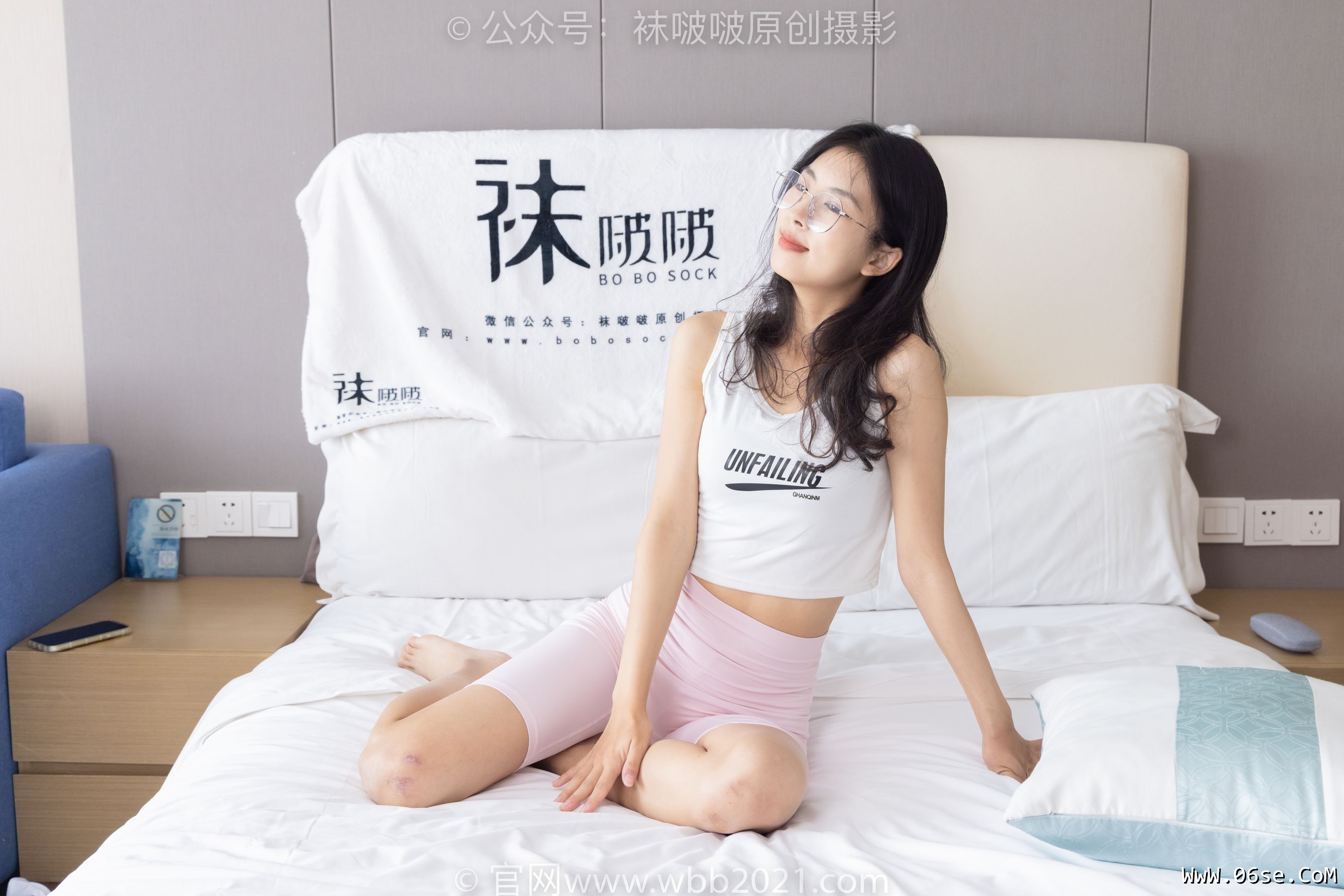 图片[132]-BoBoSocks袜啵啵 No.301 奶油 -两双板鞋、白棉袜、短黑丝、裸足[240P]-六色网