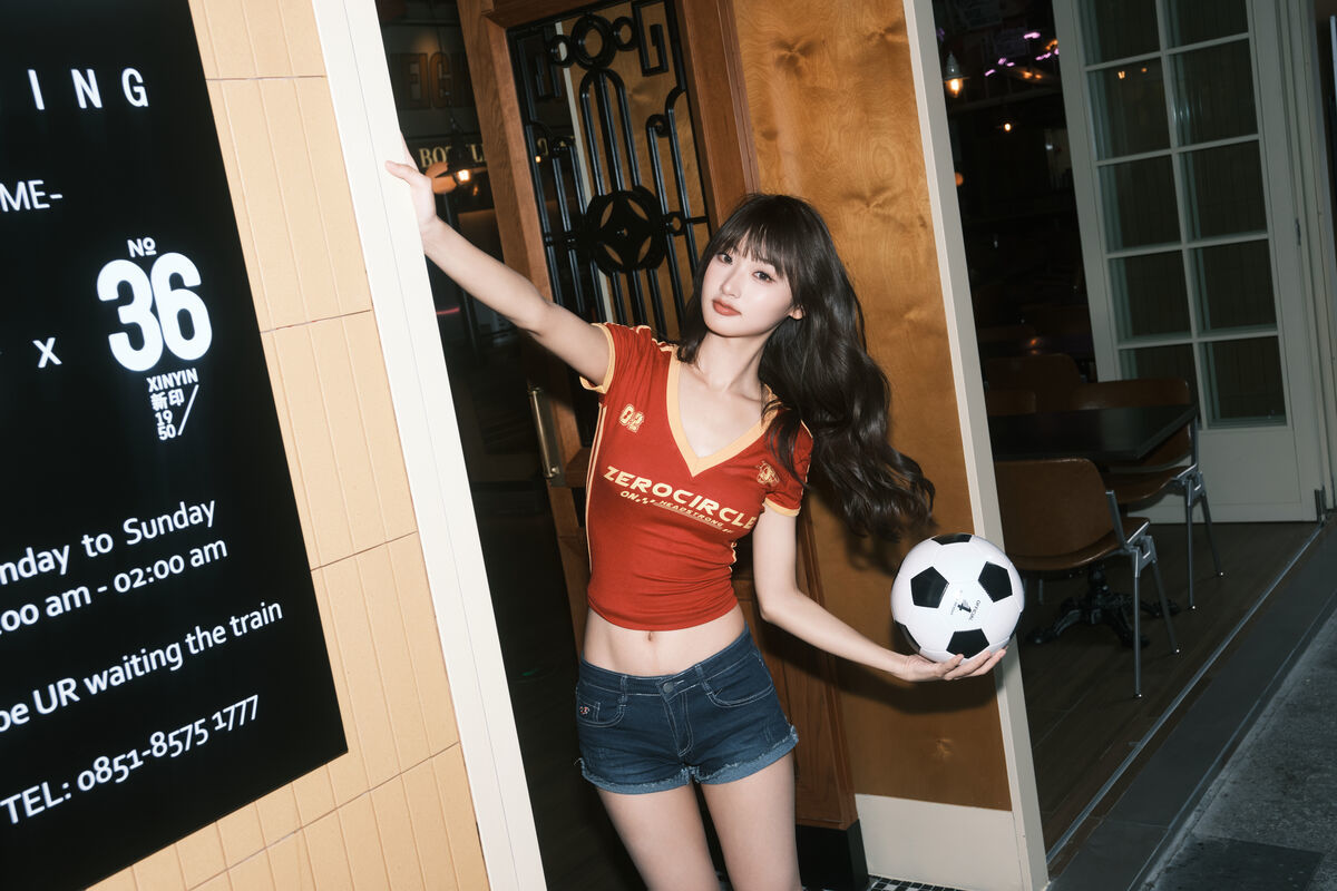 图片[24]-YiTuYu艺图语 Vol.7454 Chen Nian Xiao Jiu[28P]-六色网