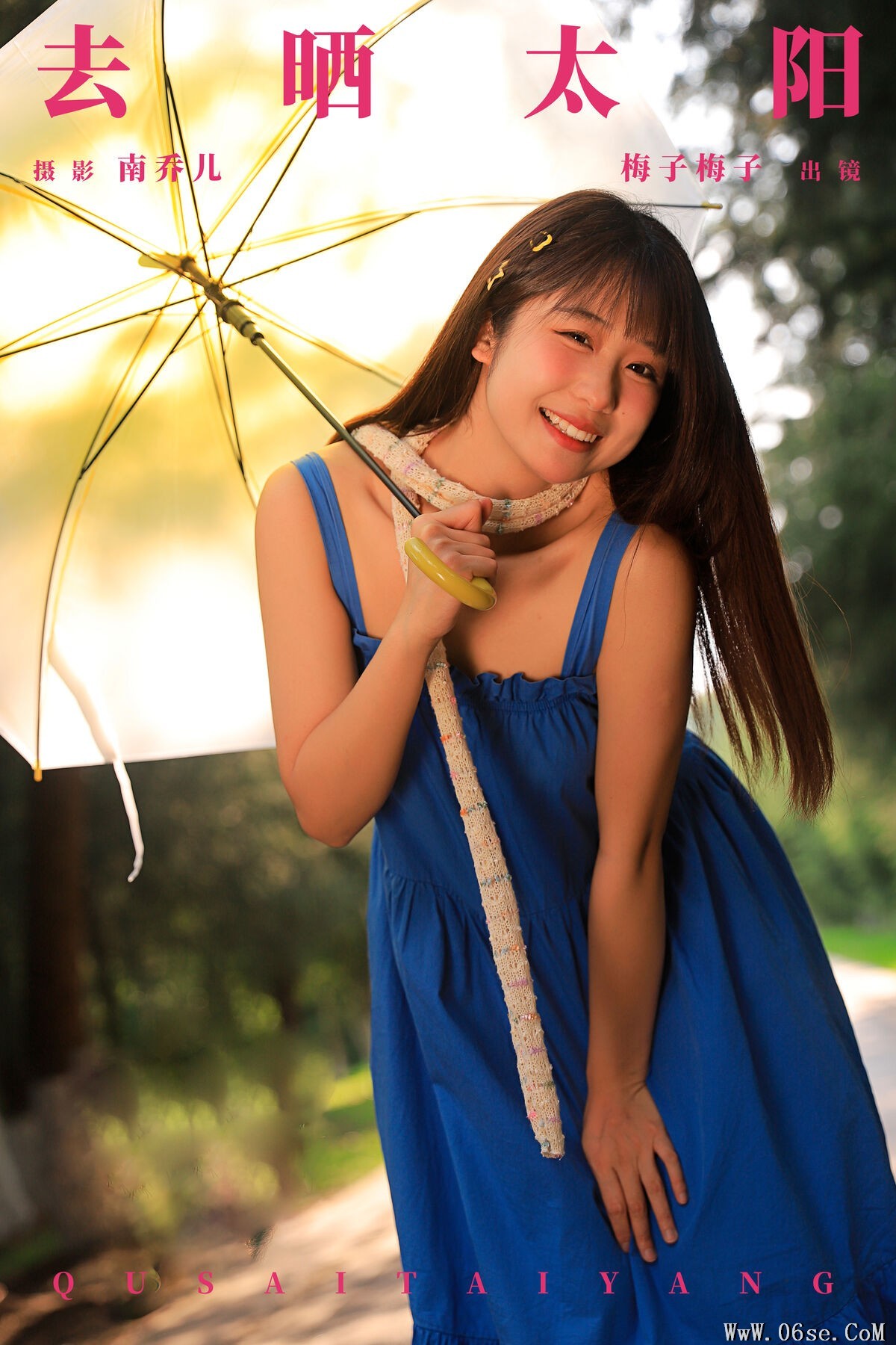 图片[2]-YiTuYu艺图语 Vol.7206 Mei Zi Mei Zi[31P]-六色网