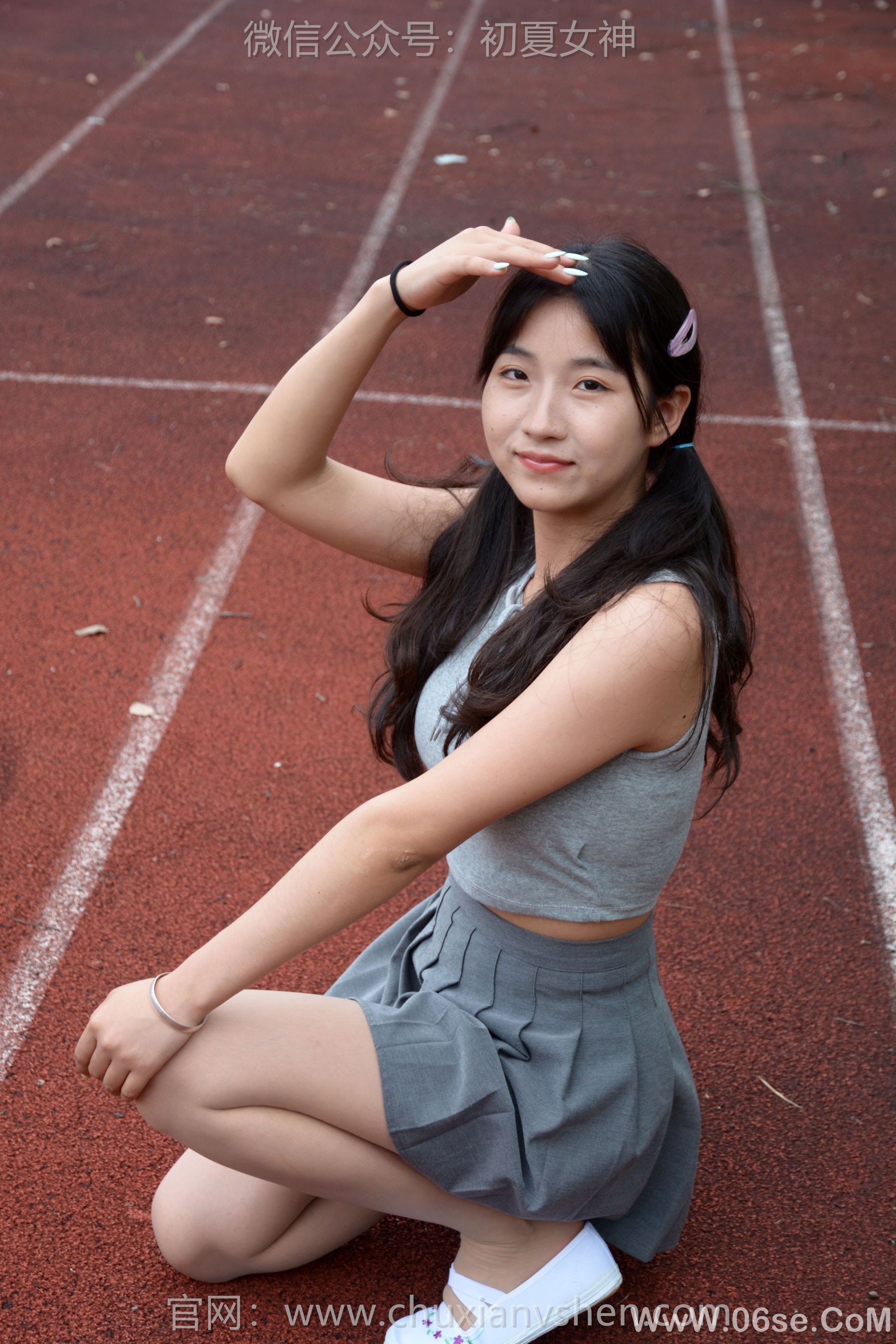 图片[13]-初夏女神 No.250 点点 秋天问候[150P]-六色网