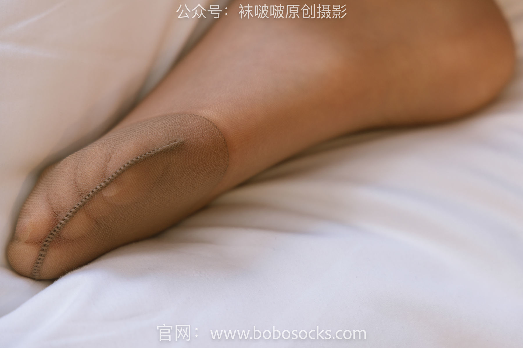 图片[36]-BoBoSocks袜啵啵 No.159 小甜豆-平底鞋、咖啡丝、空姐制服[138P]-六色网