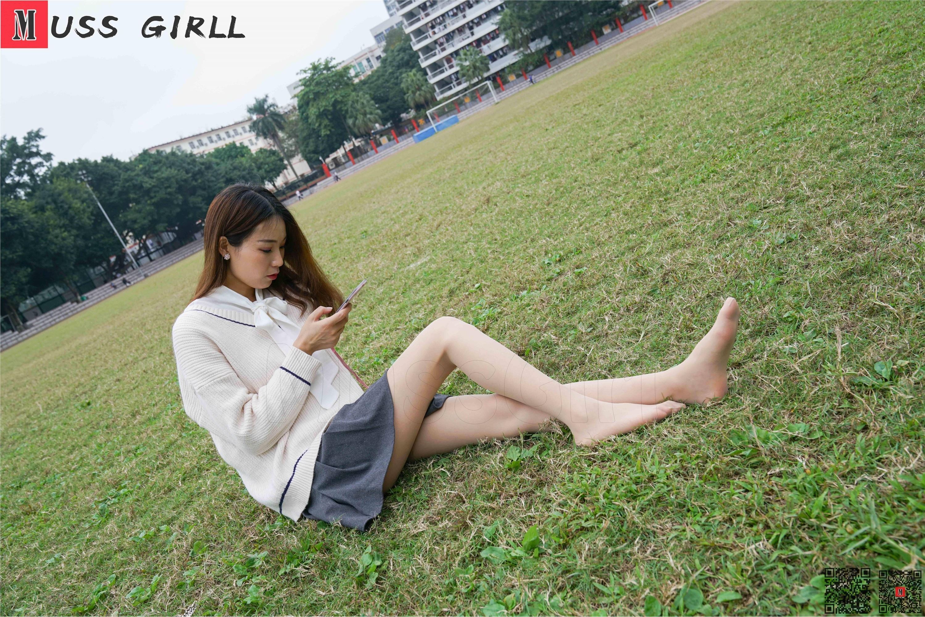 图片[20]-MussGirl慕丝女郎 NO.539 娜娜（上）[58P]-六色网