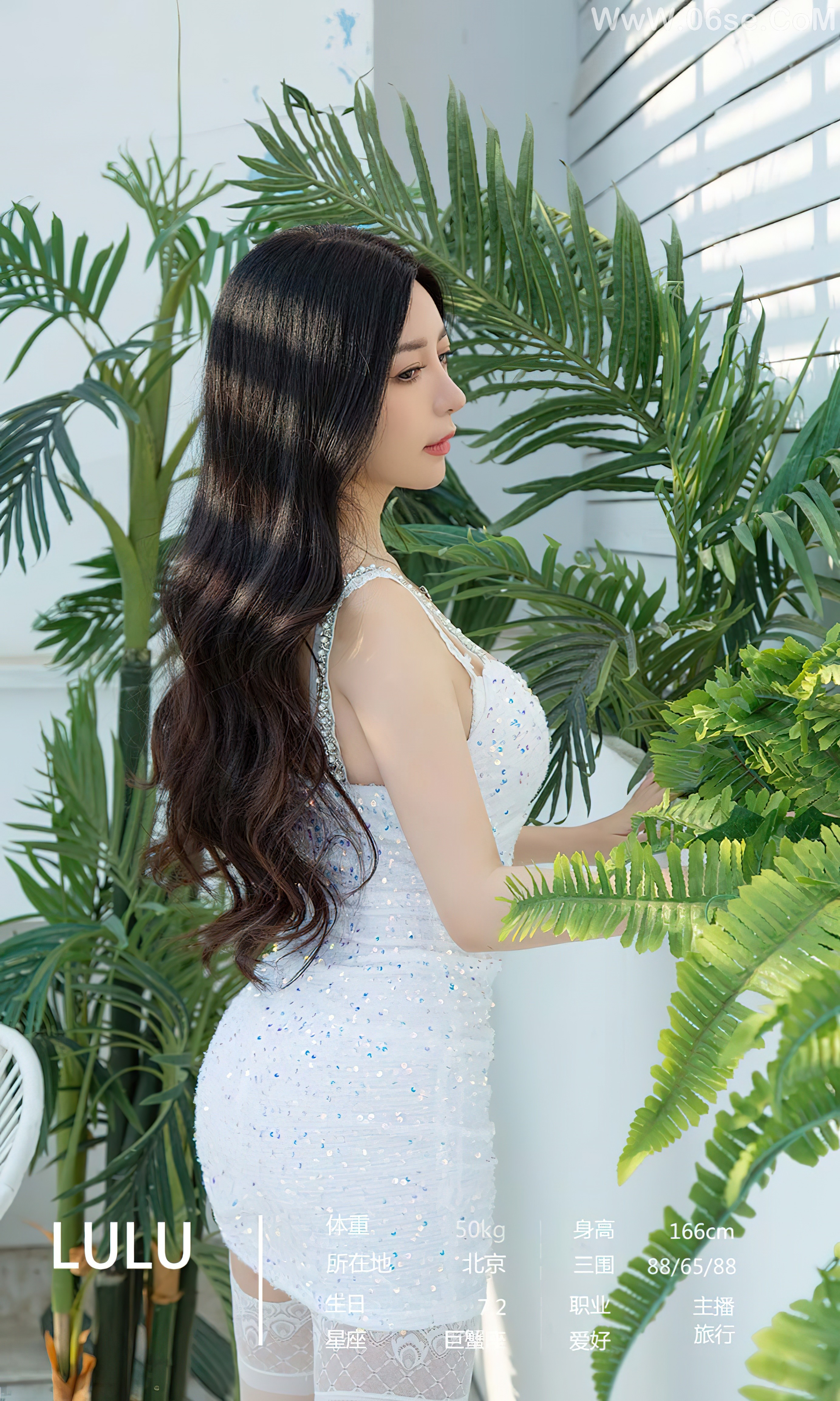 图片[3]-UGIRLS – Ai You Wu App No.2475 7 Models-六色网