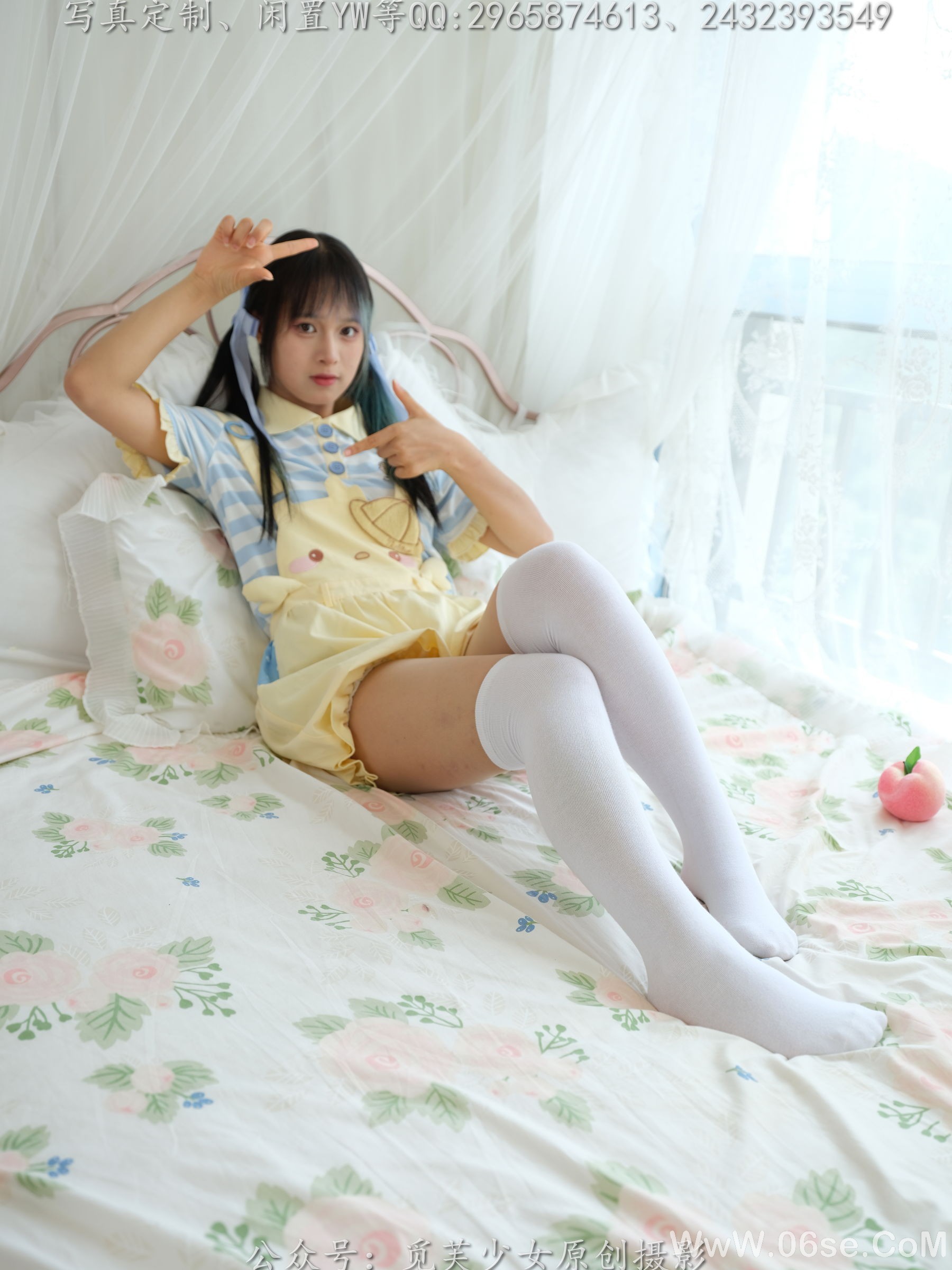 图片[67]-[觅芙少女] NO.272 琪儿 – 岛屿化作小星星[190P]-六色网
