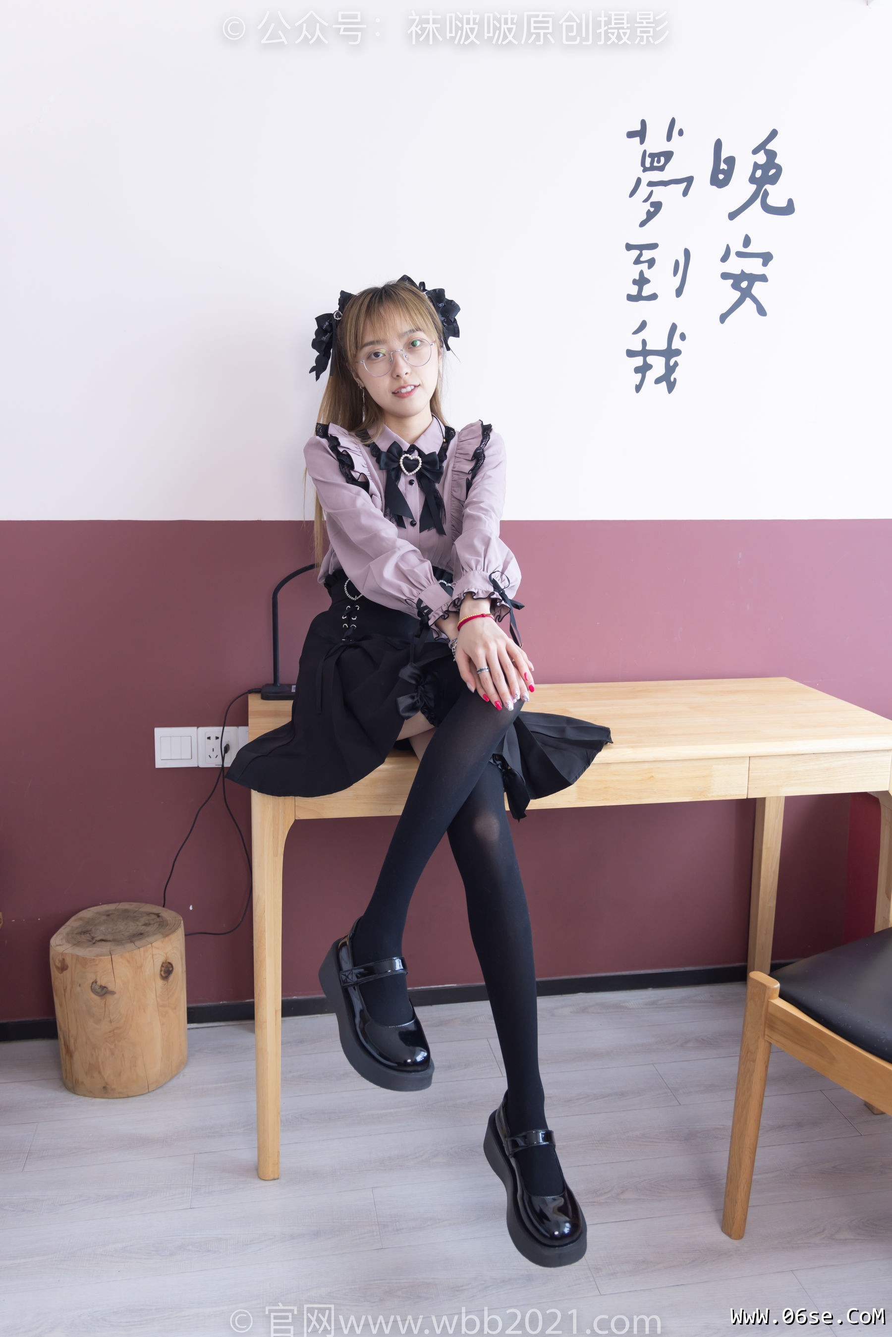 图片[138]-BoBoSocks袜啵啵 No.247 稚予 -皮鞋、黑丝大腿袜、地雷系女友[159P]-六色网