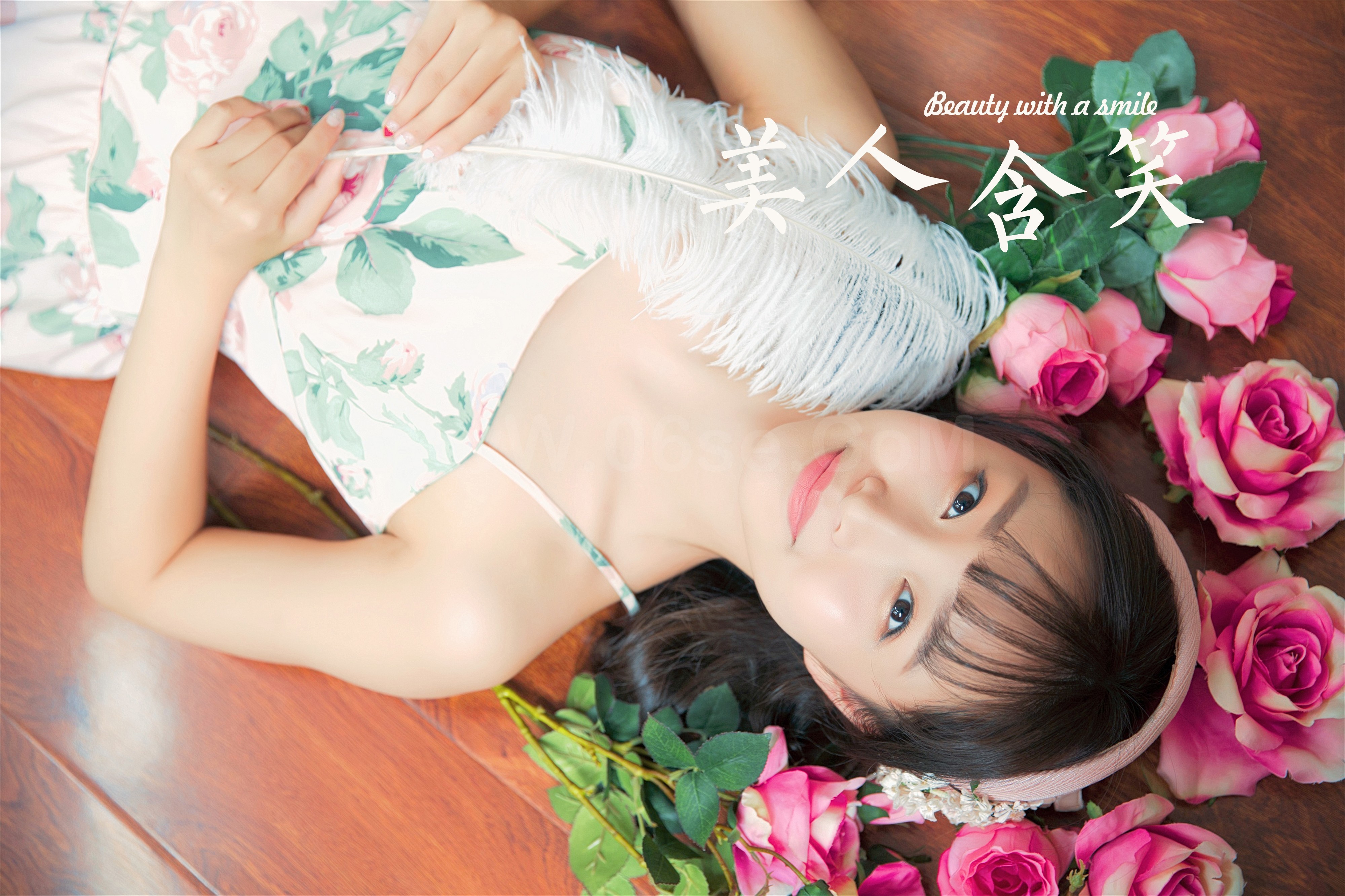 雅拉伊 - 《美人含笑》[26P]-六色网