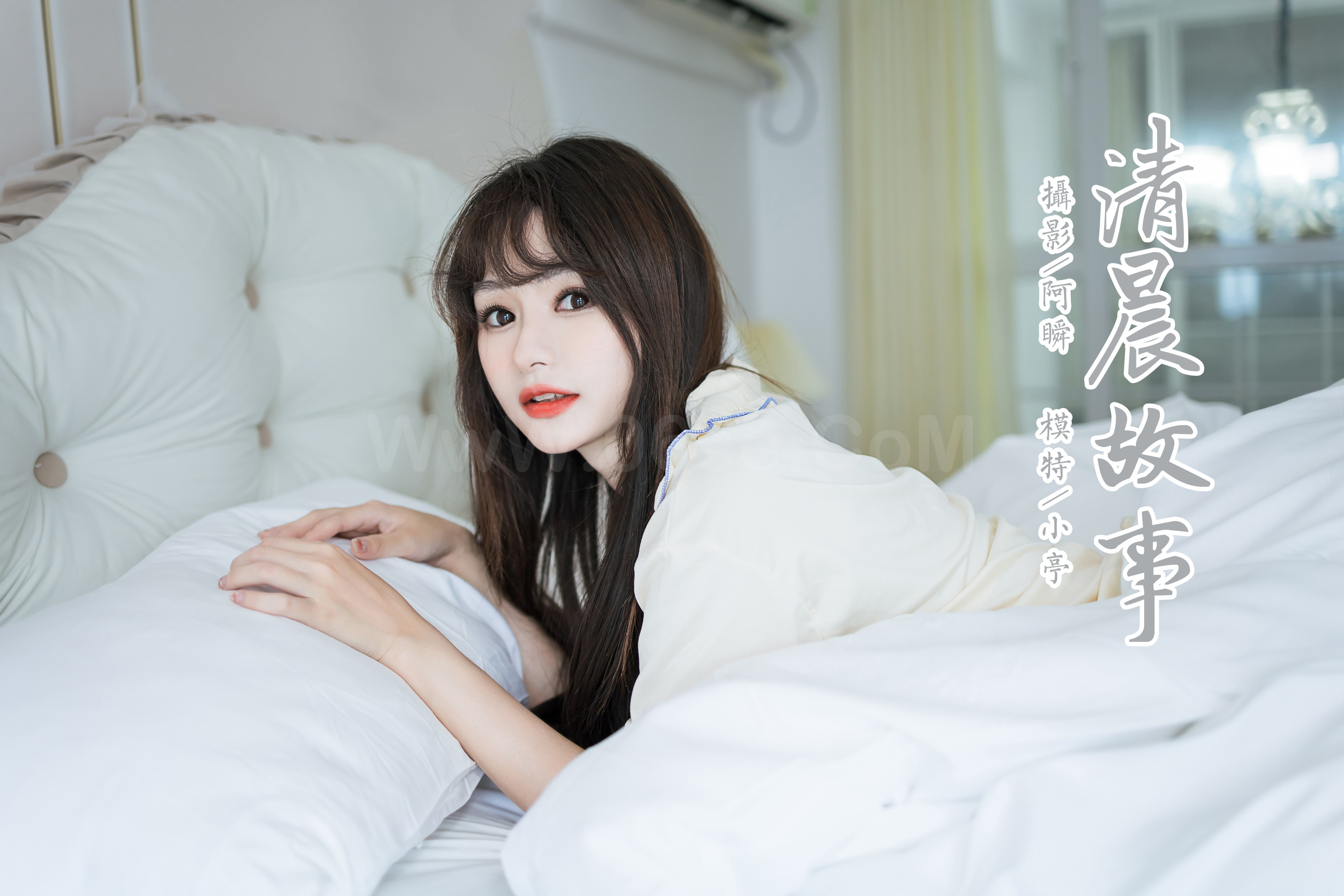雅拉伊 - 小亭《清晨故事》[41P]-六色网