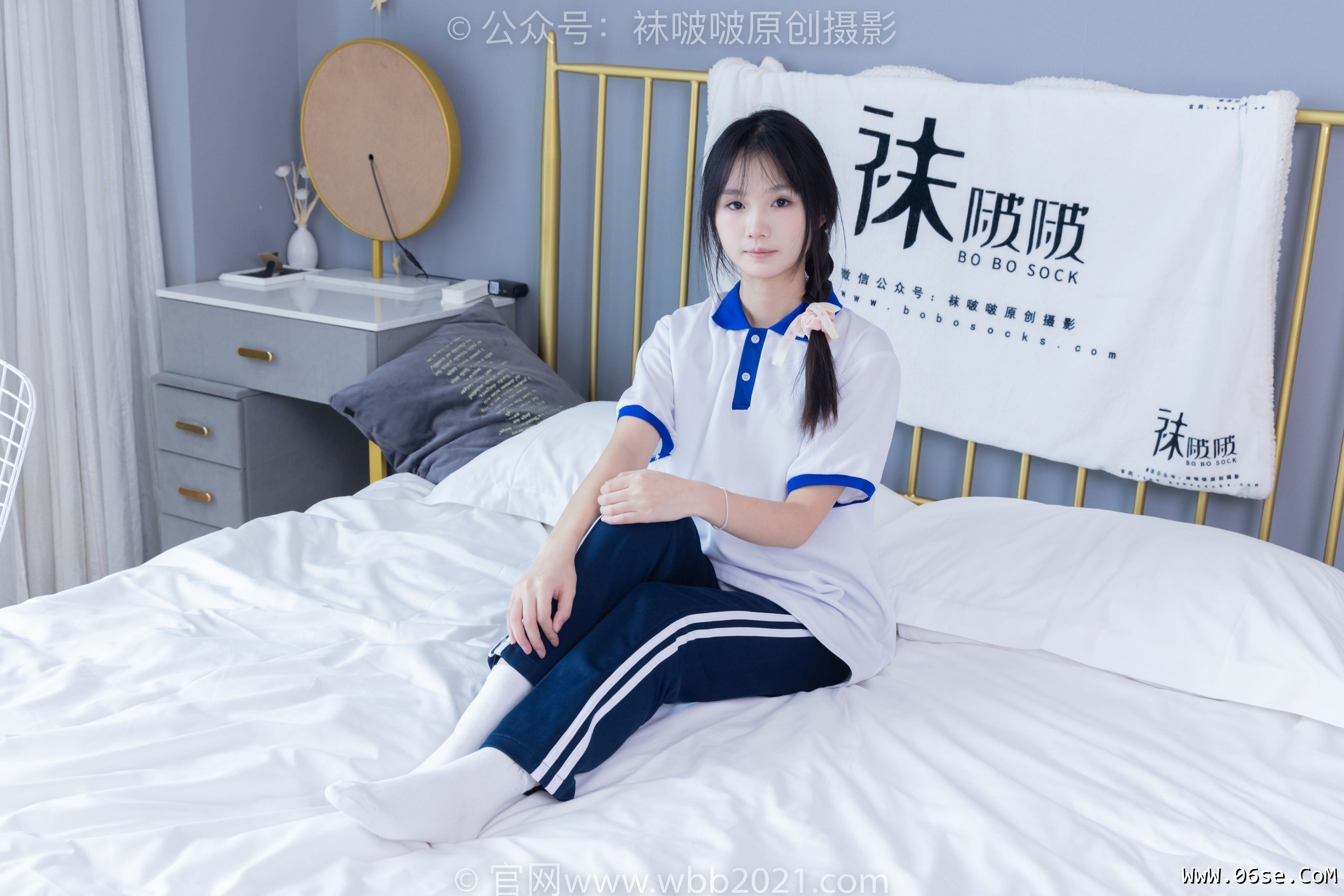 图片[86]-BoBoSocks袜啵啵 No.366 甜甜圈 -三双板鞋、白棉袜、短白丝[150P]-六色网