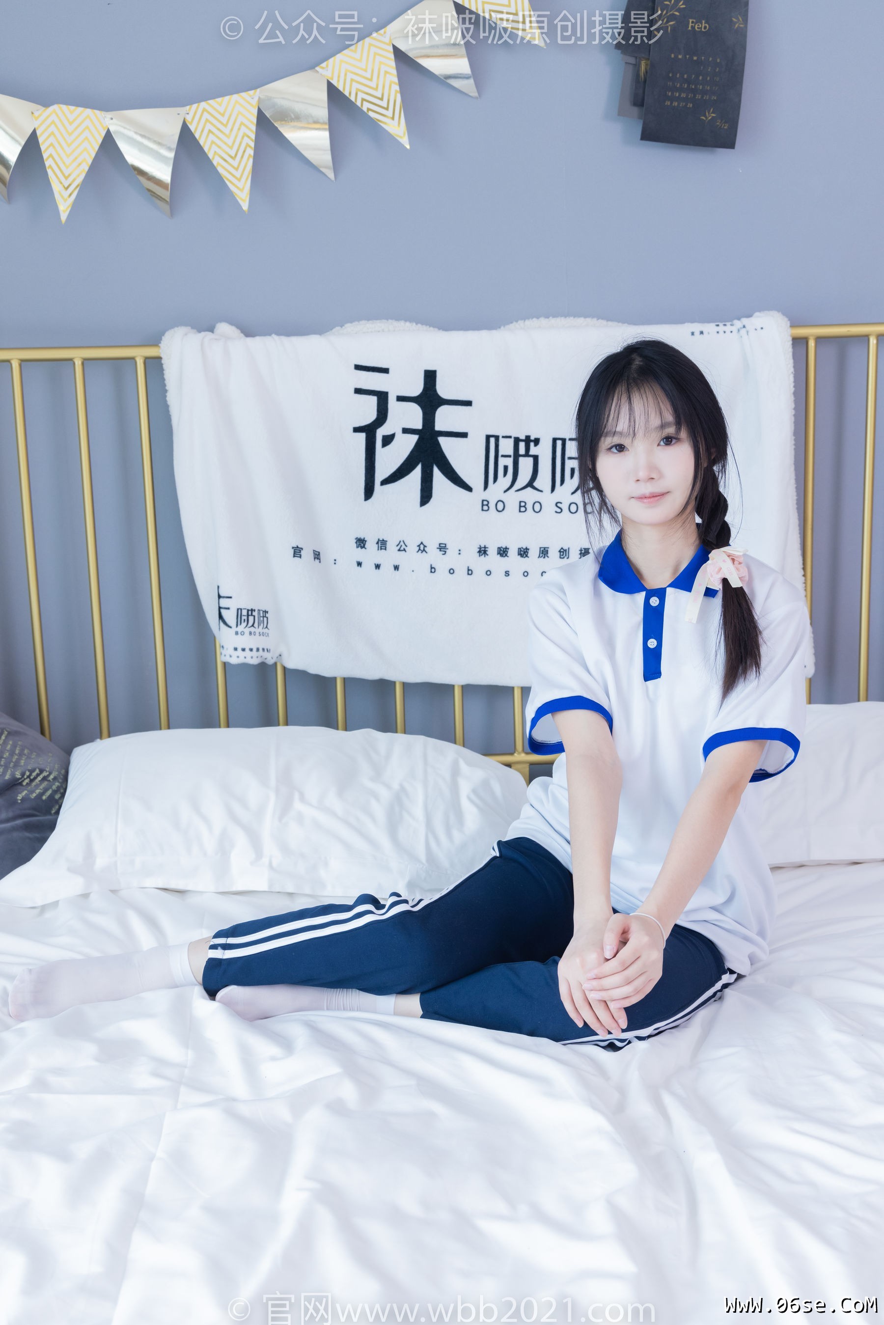 图片[139]-BoBoSocks袜啵啵 No.366 甜甜圈 -三双板鞋、白棉袜、短白丝[150P]-六色网