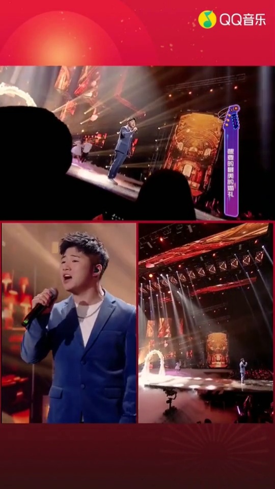 最美婚礼 - 白小白