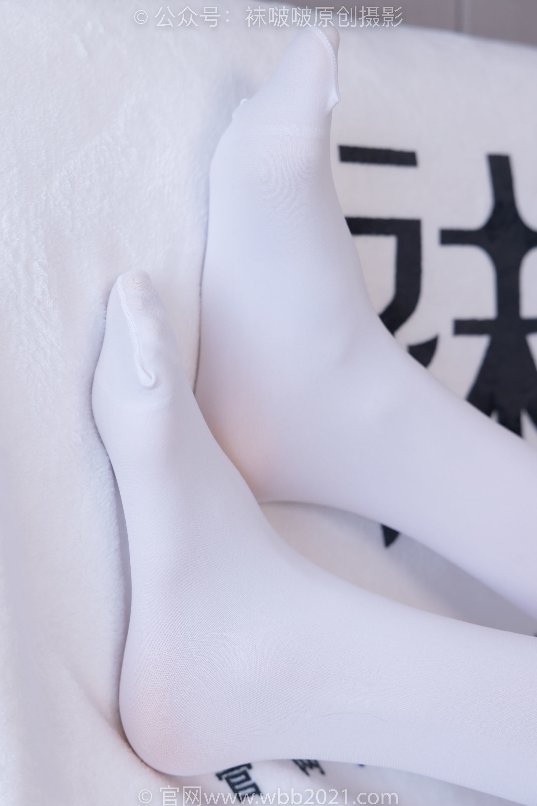图片[38]-BoBoSocks袜啵啵 No.322 芝士 -两双平底鞋、厚白丝[140P]-六色网