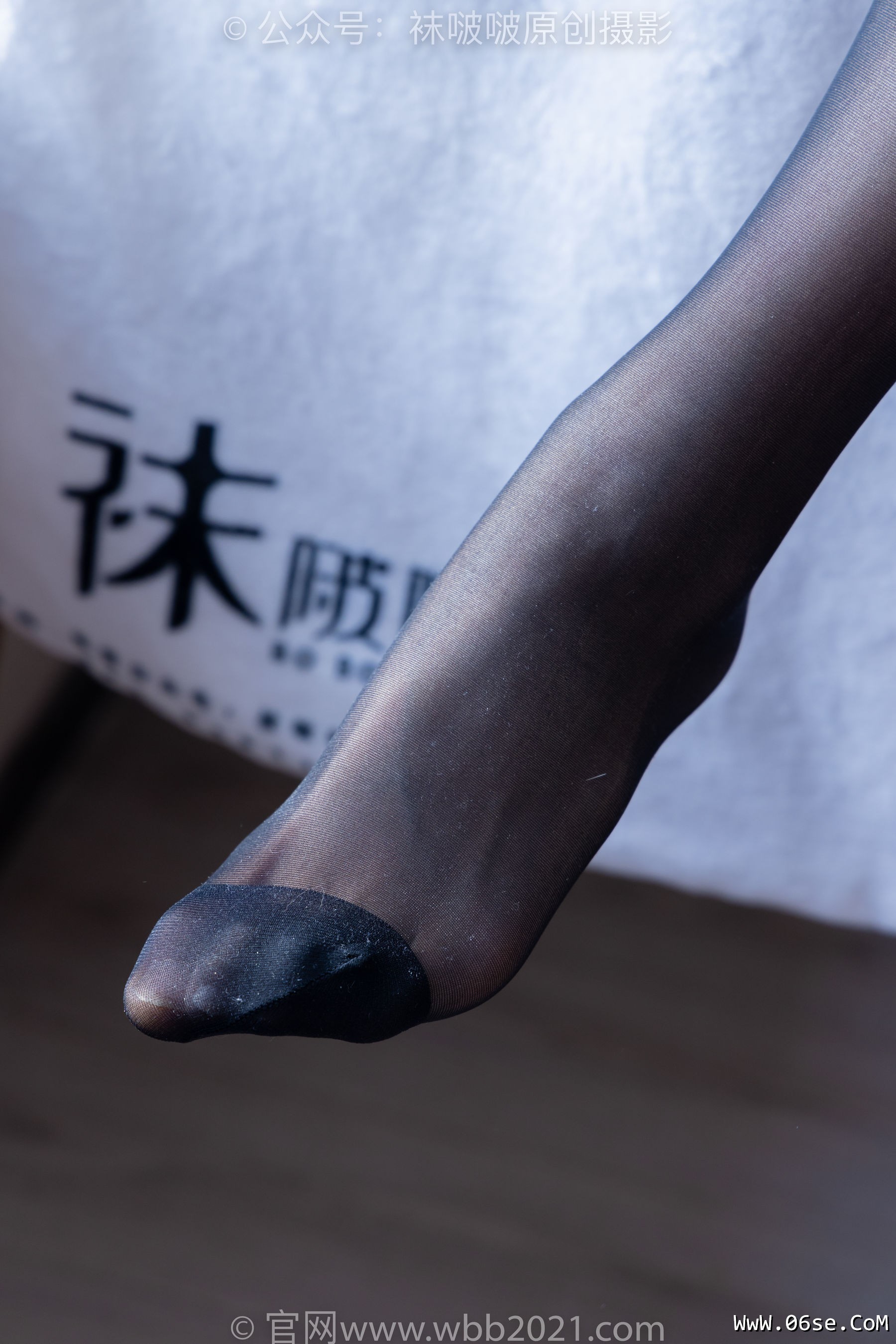 图片[137]-BoBoSocks袜啵啵 No.364 奶油 -高跟鞋、黑丝[170P]-六色网