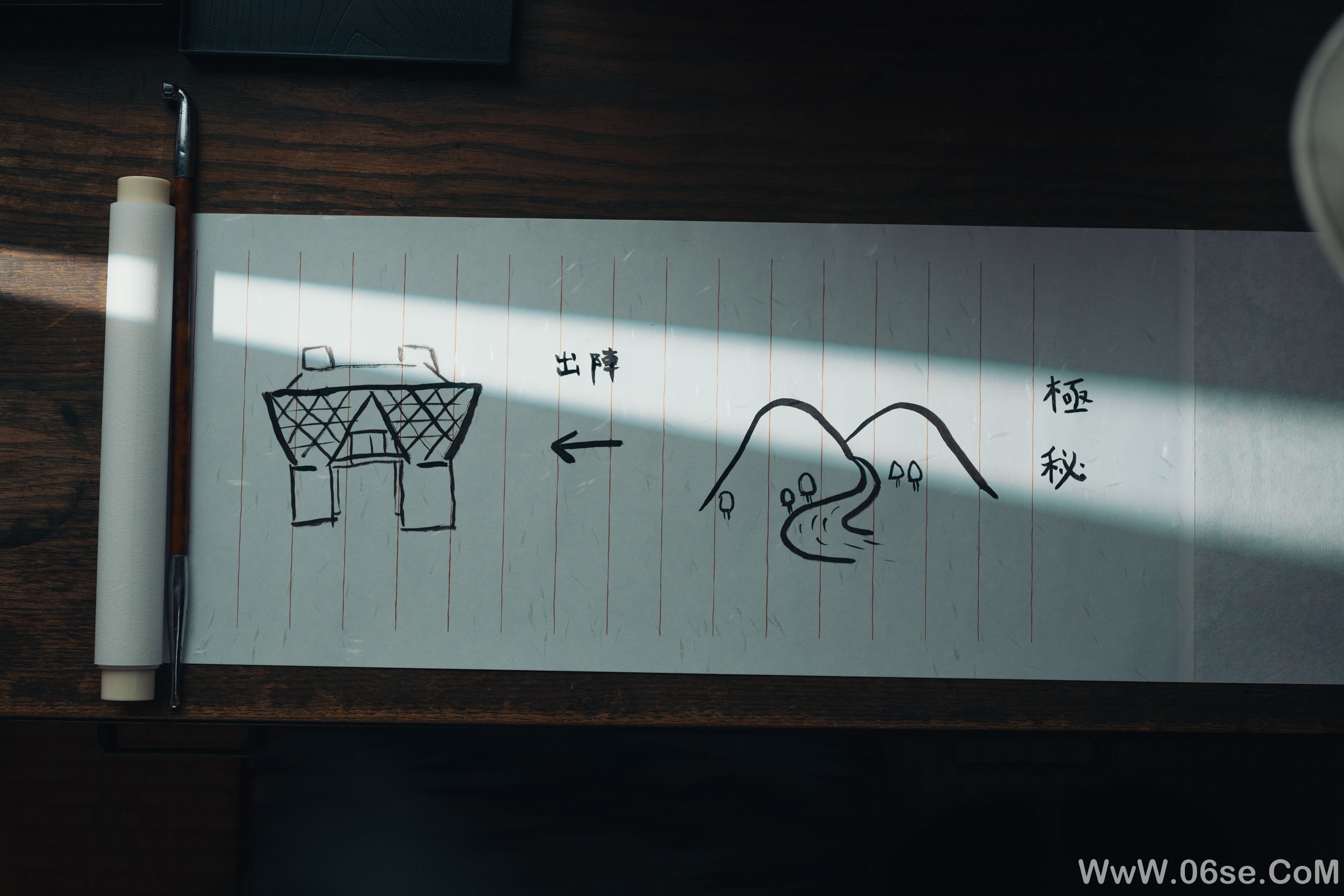 图片[13]-日本甜美COSER けんけん – くの一忍法お色気の術[162P]-六色网