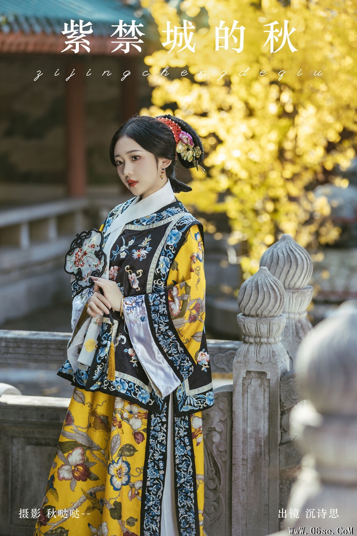 图片[2]-YiTuYu艺图语 Vol.7709 Shen Shi Si[32P]-六色网