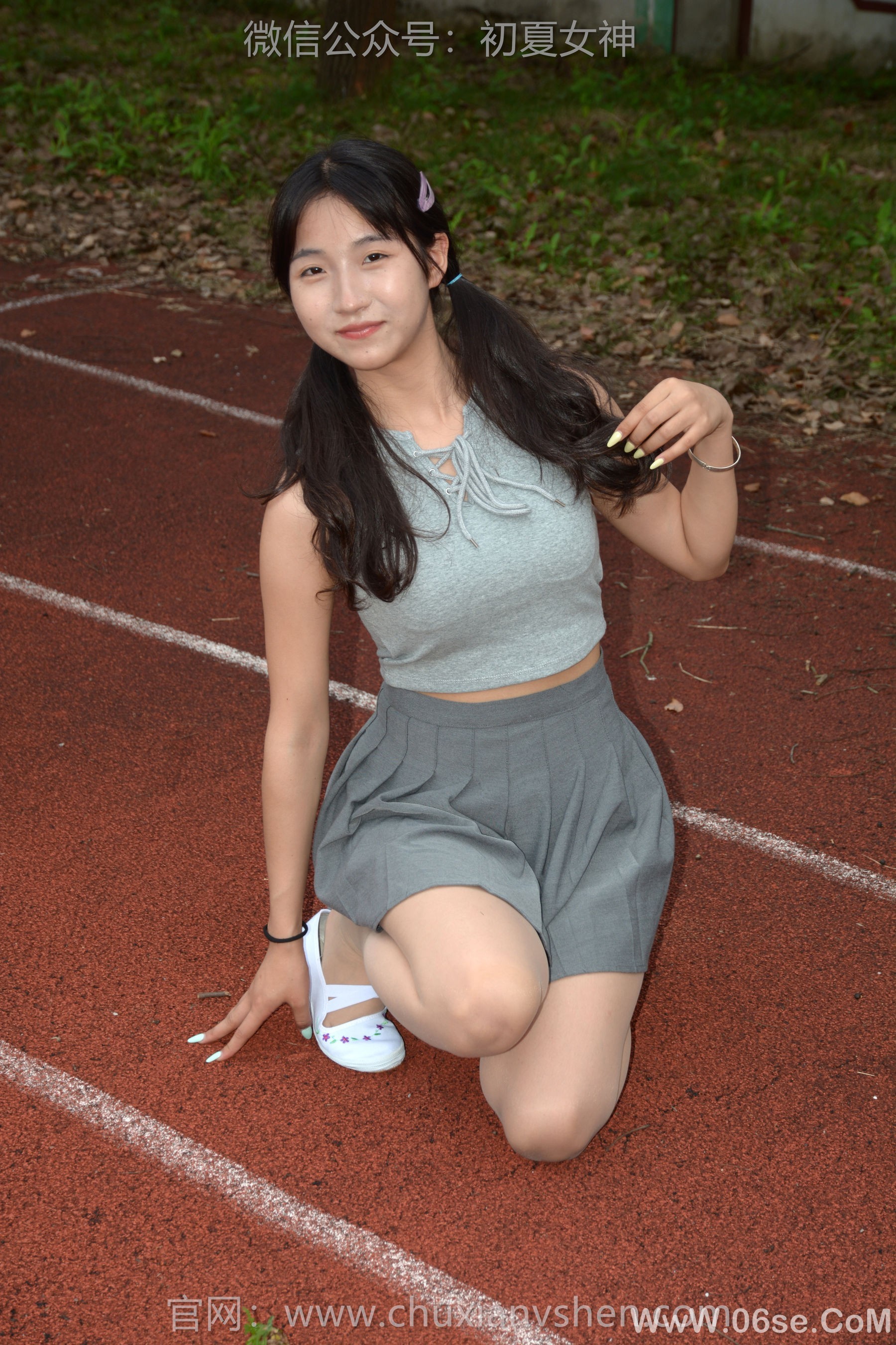 图片[25]-初夏女神 No.250 点点 秋天问候[150P]-六色网